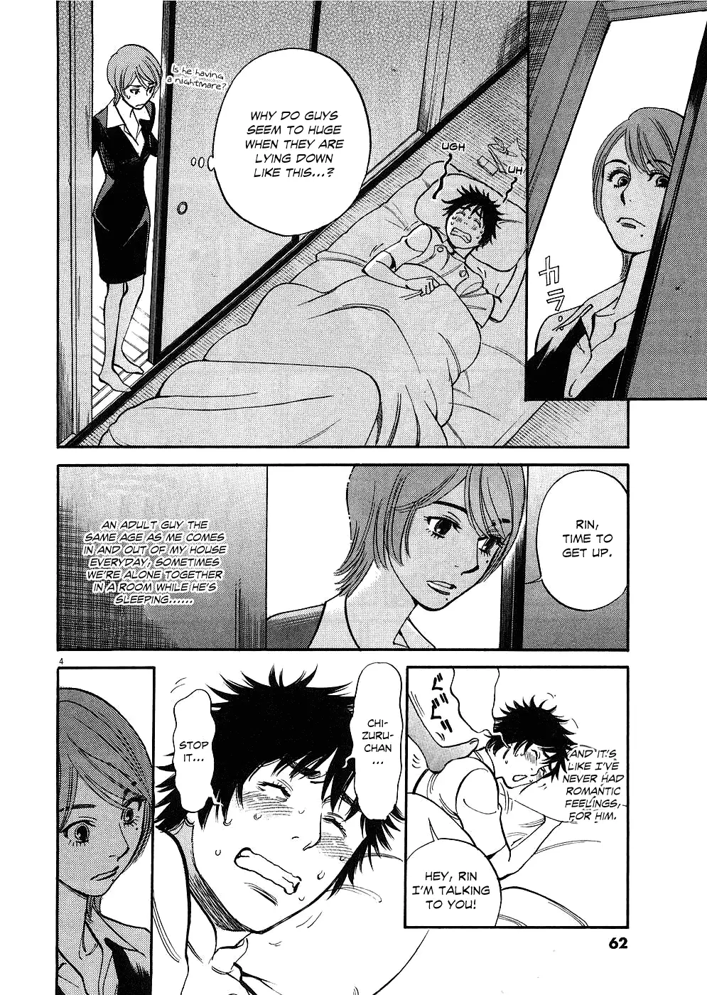 Kono S o, Mi yo! – Cupid no Itazura - Chapter 33 [photo 4] - MangaPorn