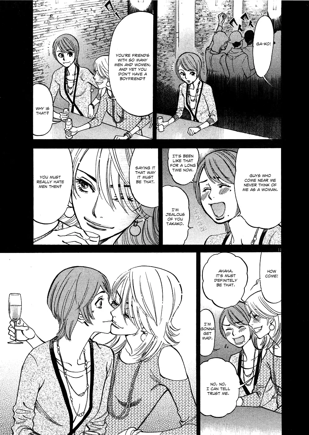 Kono S o, Mi yo! – Cupid no Itazura - Chapter 34 [photo 11] - MangaPorn