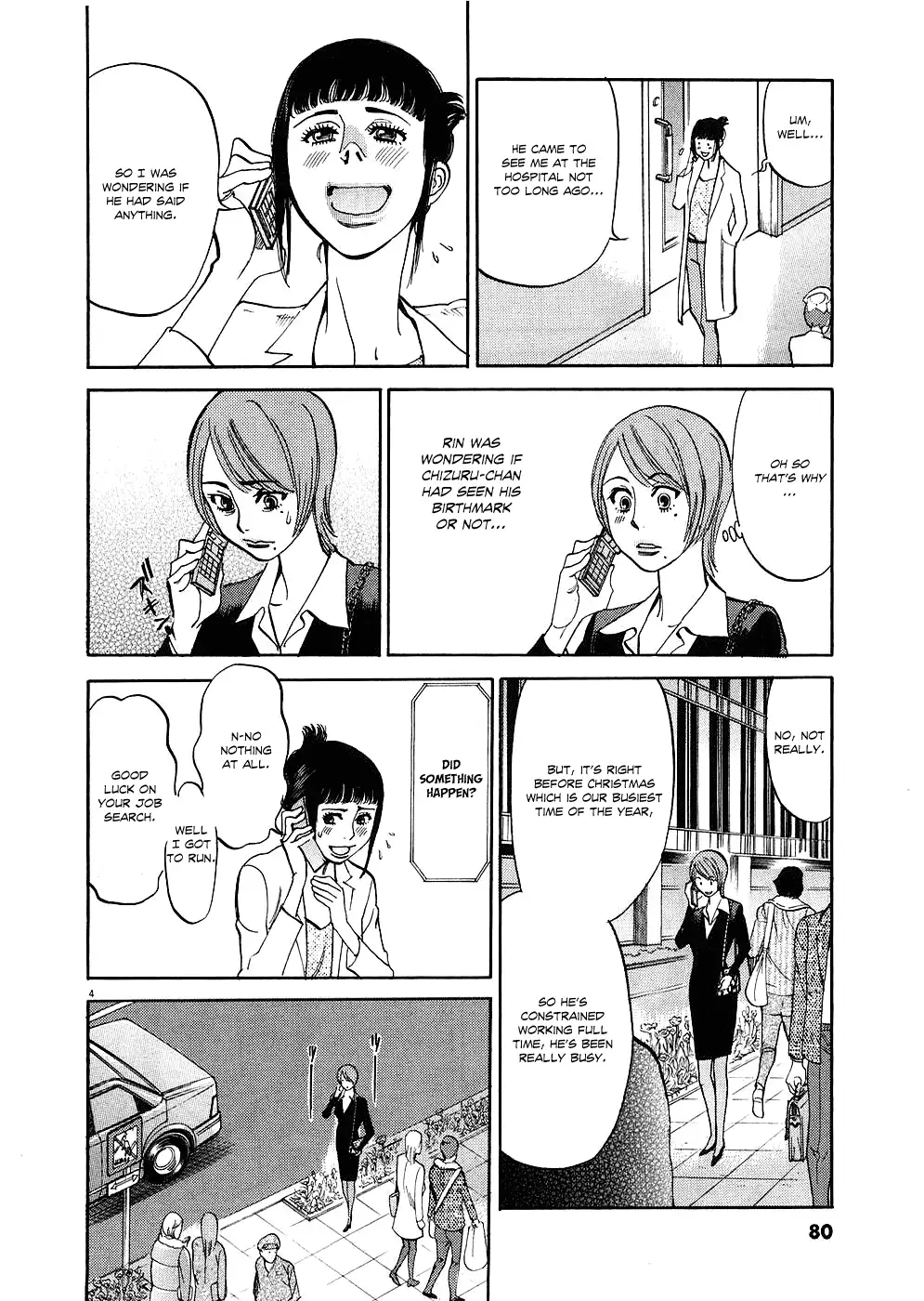 Kono S o, Mi yo! – Cupid no Itazura - Chapter 34 [photo 4] - MangaPorn