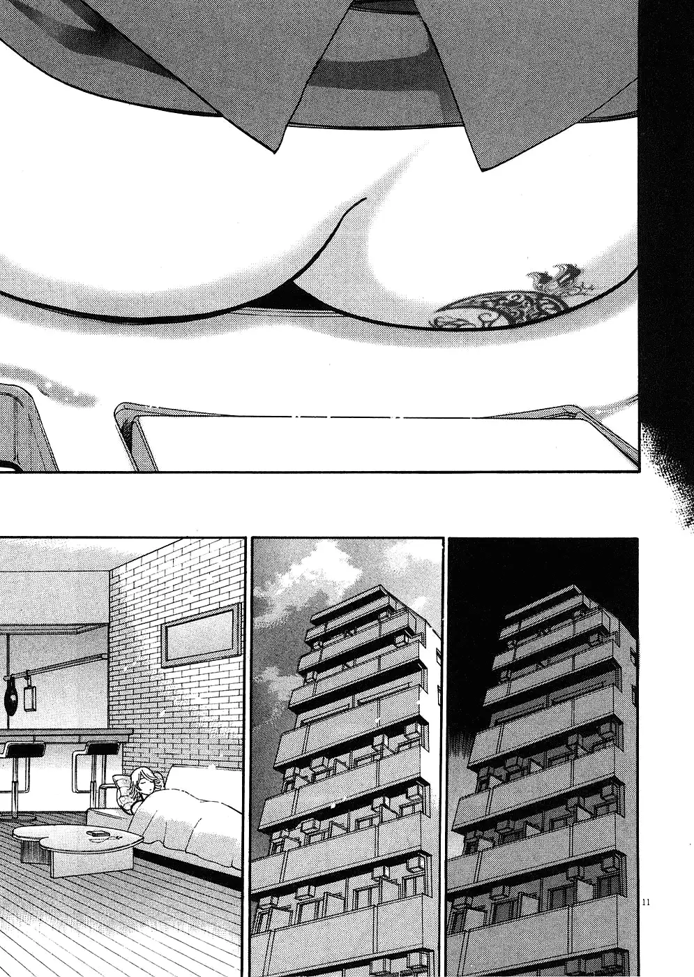 Kono S o, Mi yo! – Cupid no Itazura - Chapter 36 [photo 10] - MangaPorn