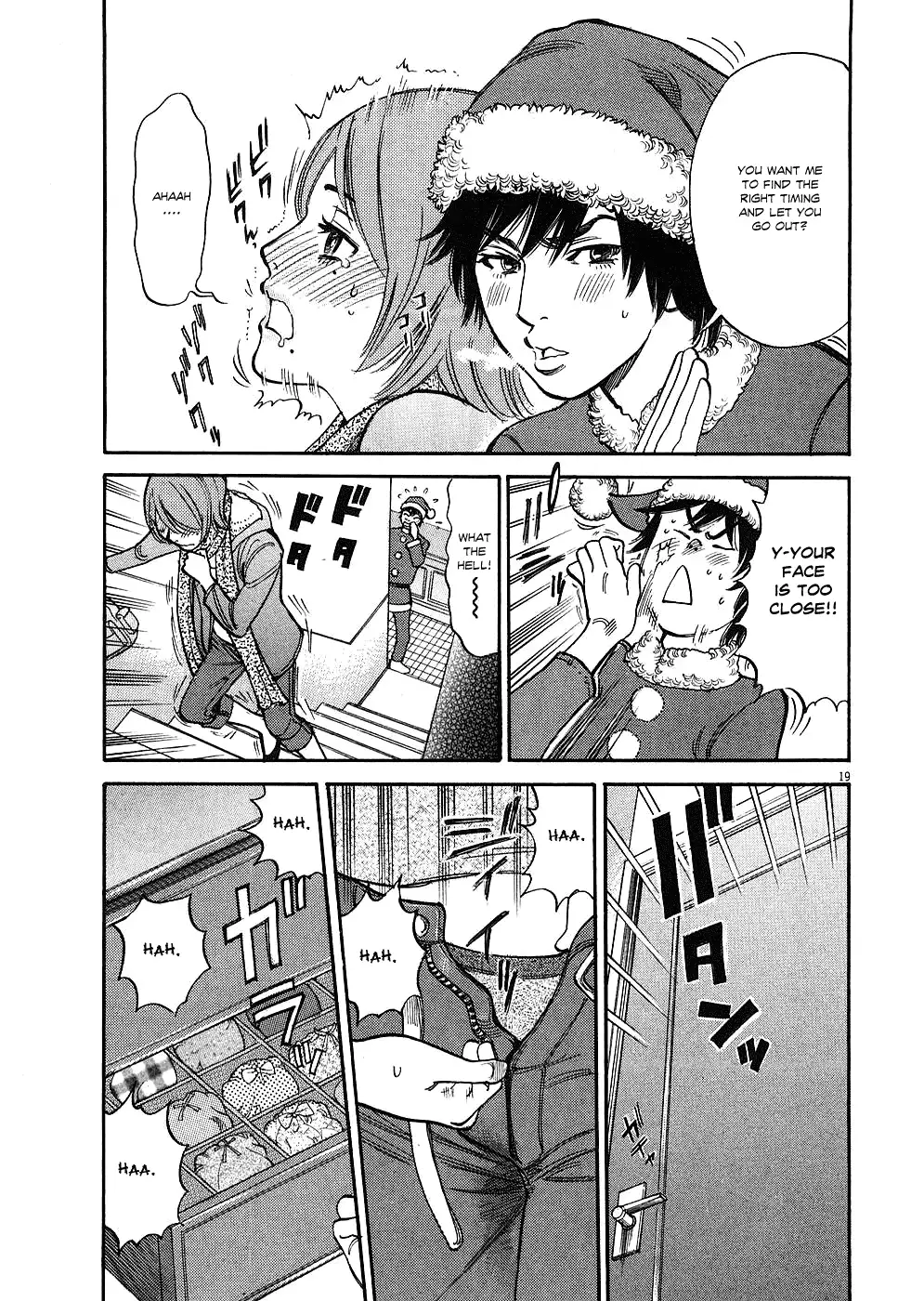 Kono S o, Mi yo! – Cupid no Itazura - Chapter 36 [photo 18] - MangaPorn