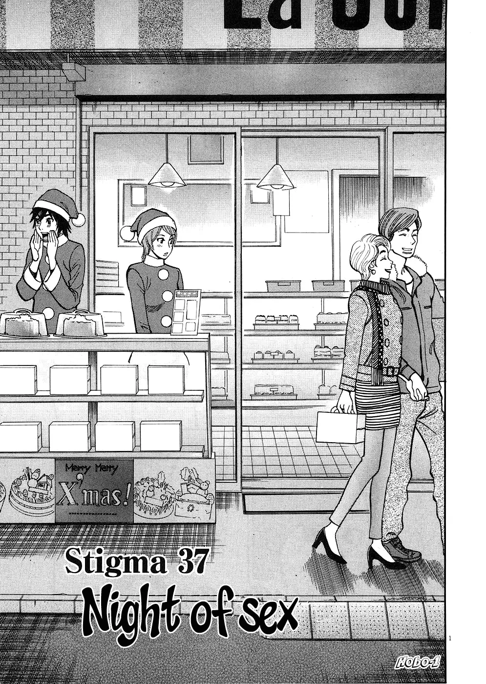 Kono S o, Mi yo! – Cupid no Itazura - Chapter 37 [photo 1] - MangaPorn