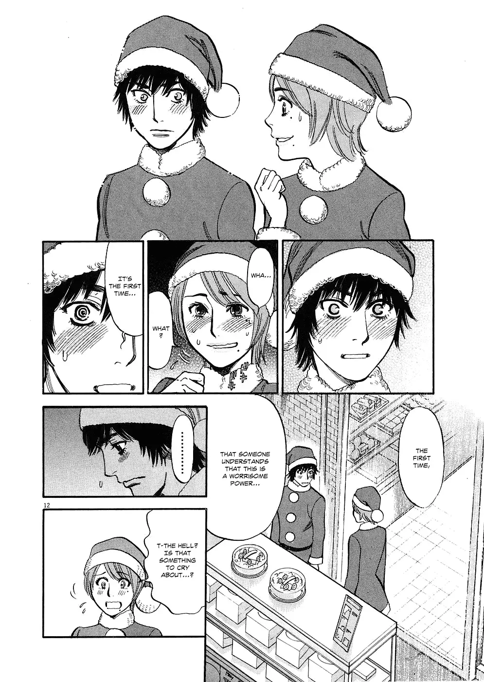 Kono S o, Mi yo! – Cupid no Itazura - Chapter 37 [photo 12] - MangaPorn