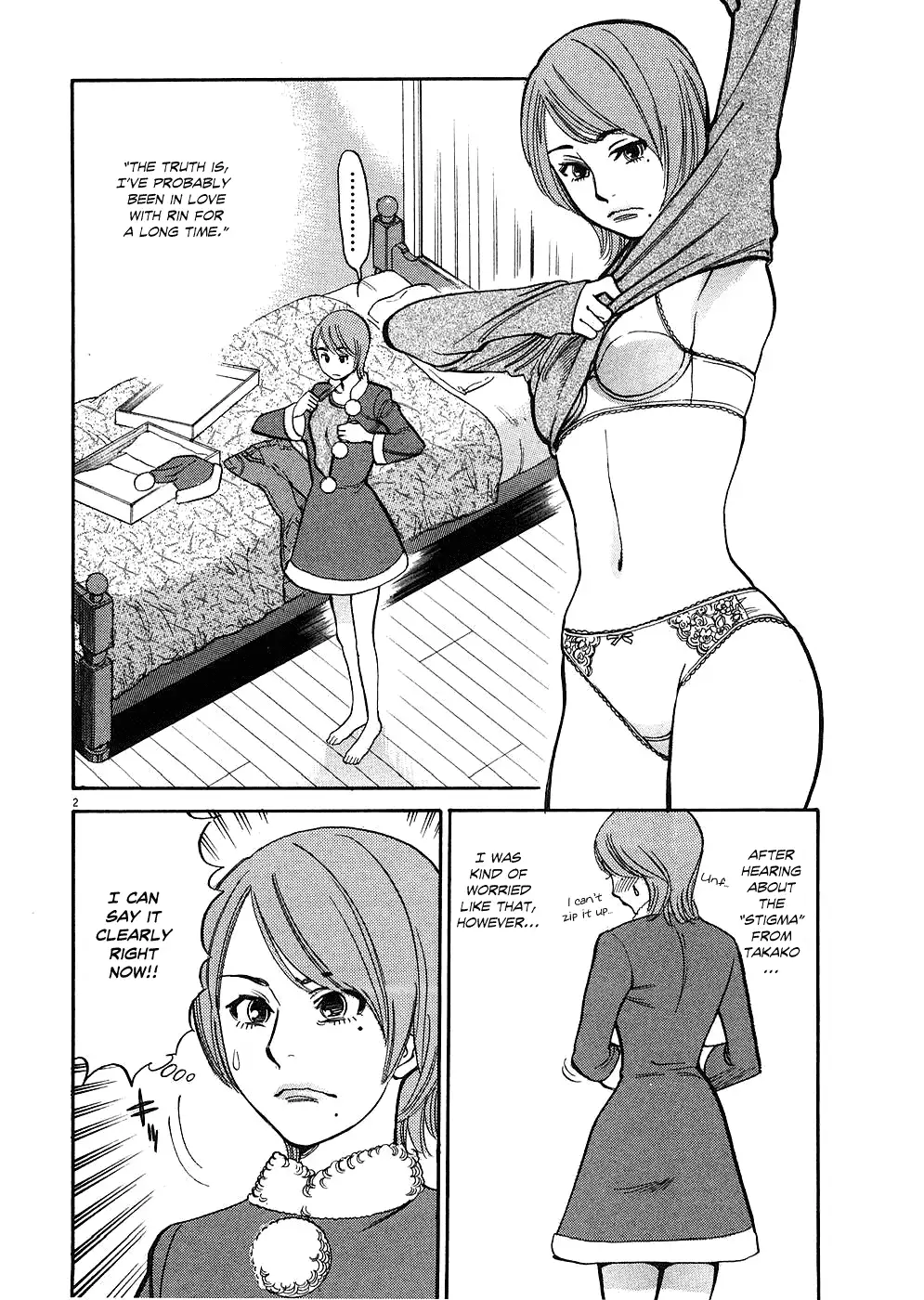 Kono S o, Mi yo! – Cupid no Itazura - Chapter 37 [photo 2] - MangaPorn