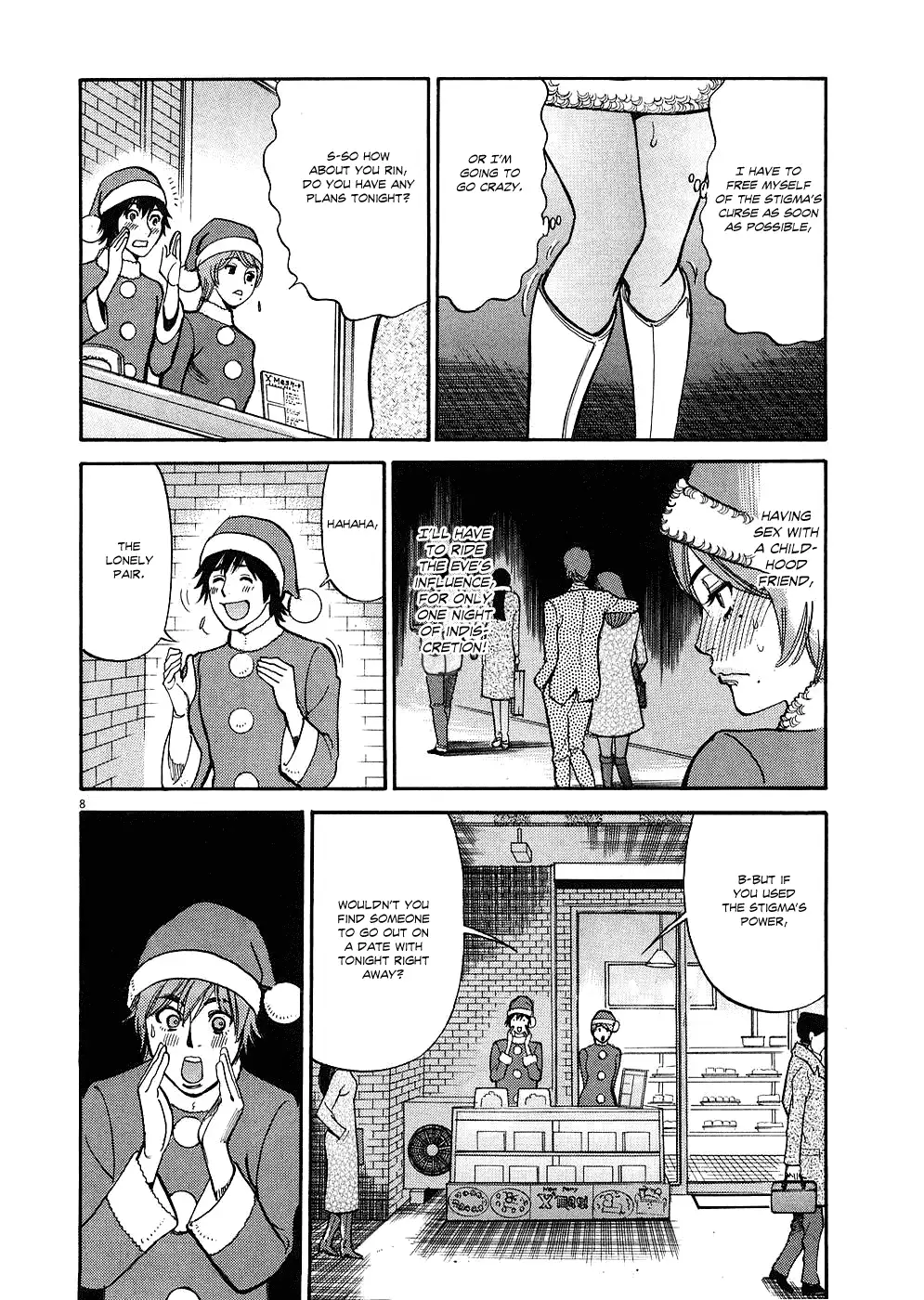 Kono S o, Mi yo! – Cupid no Itazura - Chapter 37 [photo 8] - MangaPorn