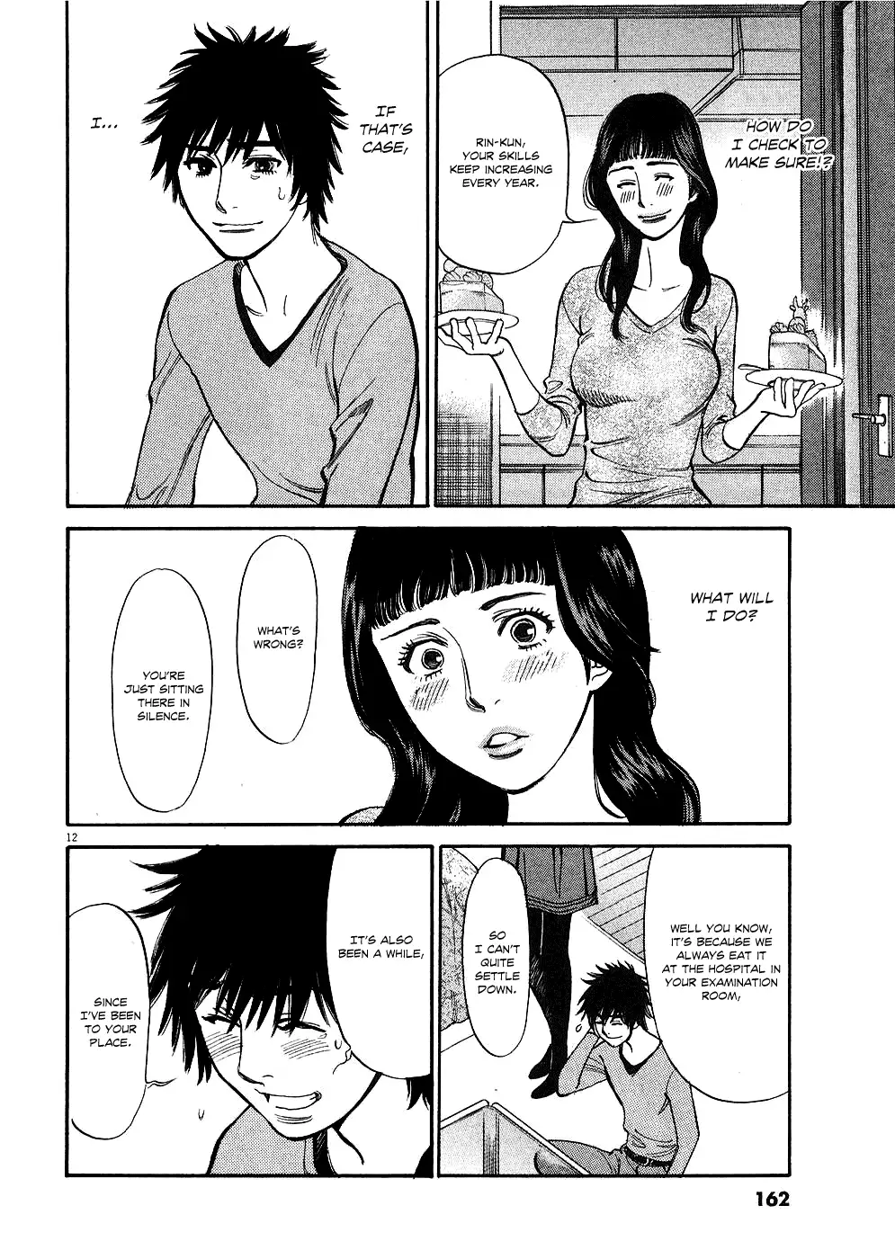 Kono S o, Mi yo! – Cupid no Itazura - Chapter 38 [photo 12] - MangaPorn