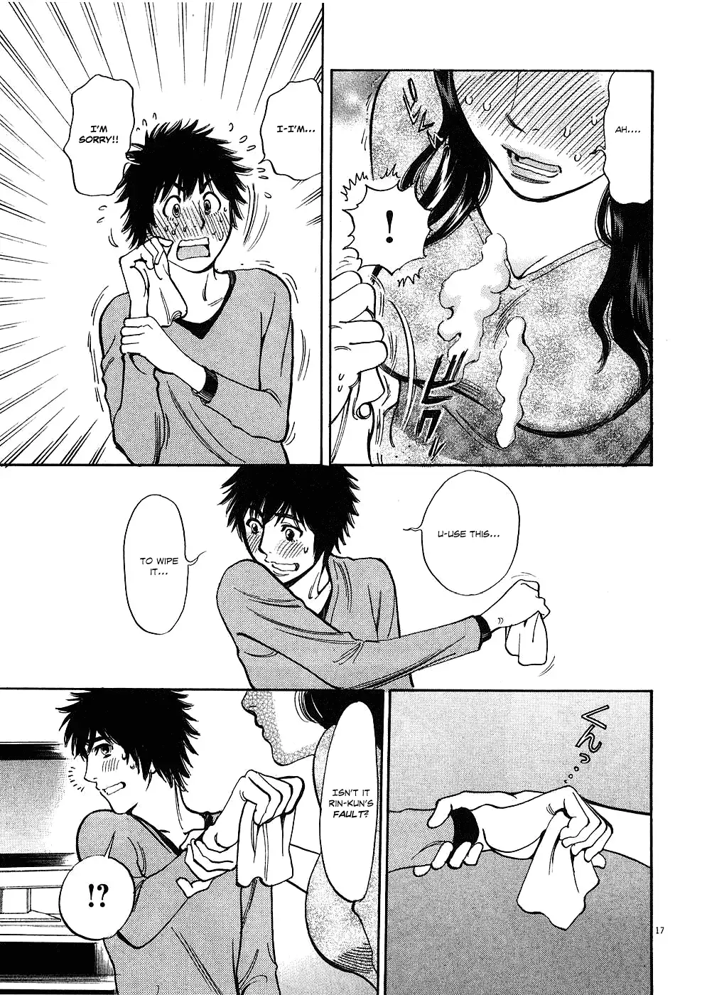 Kono S o, Mi yo! – Cupid no Itazura - Chapter 38 [photo 17] - MangaPorn