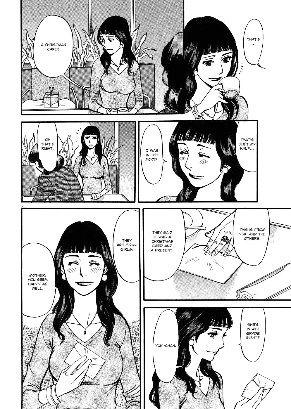 Kono S o, Mi yo! – Cupid no Itazura - Chapter 38 [photo 6] - MangaPorn