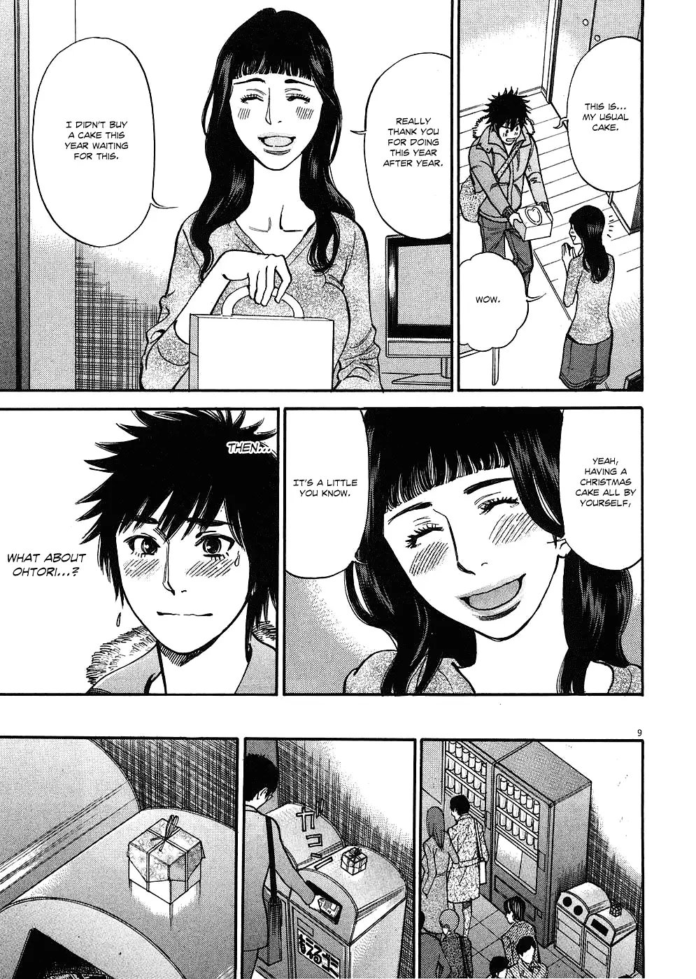 Kono S o, Mi yo! – Cupid no Itazura - Chapter 38 [photo 9] - MangaPorn