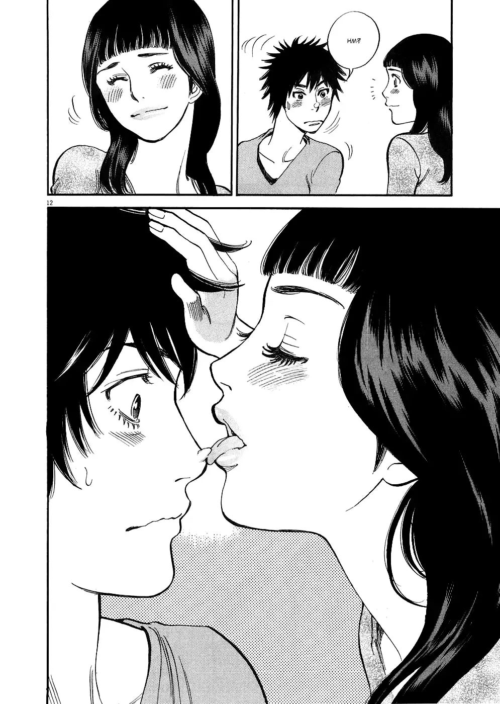 Kono S o, Mi yo! – Cupid no Itazura - Chapter 39 [photo 12] - MangaPorn