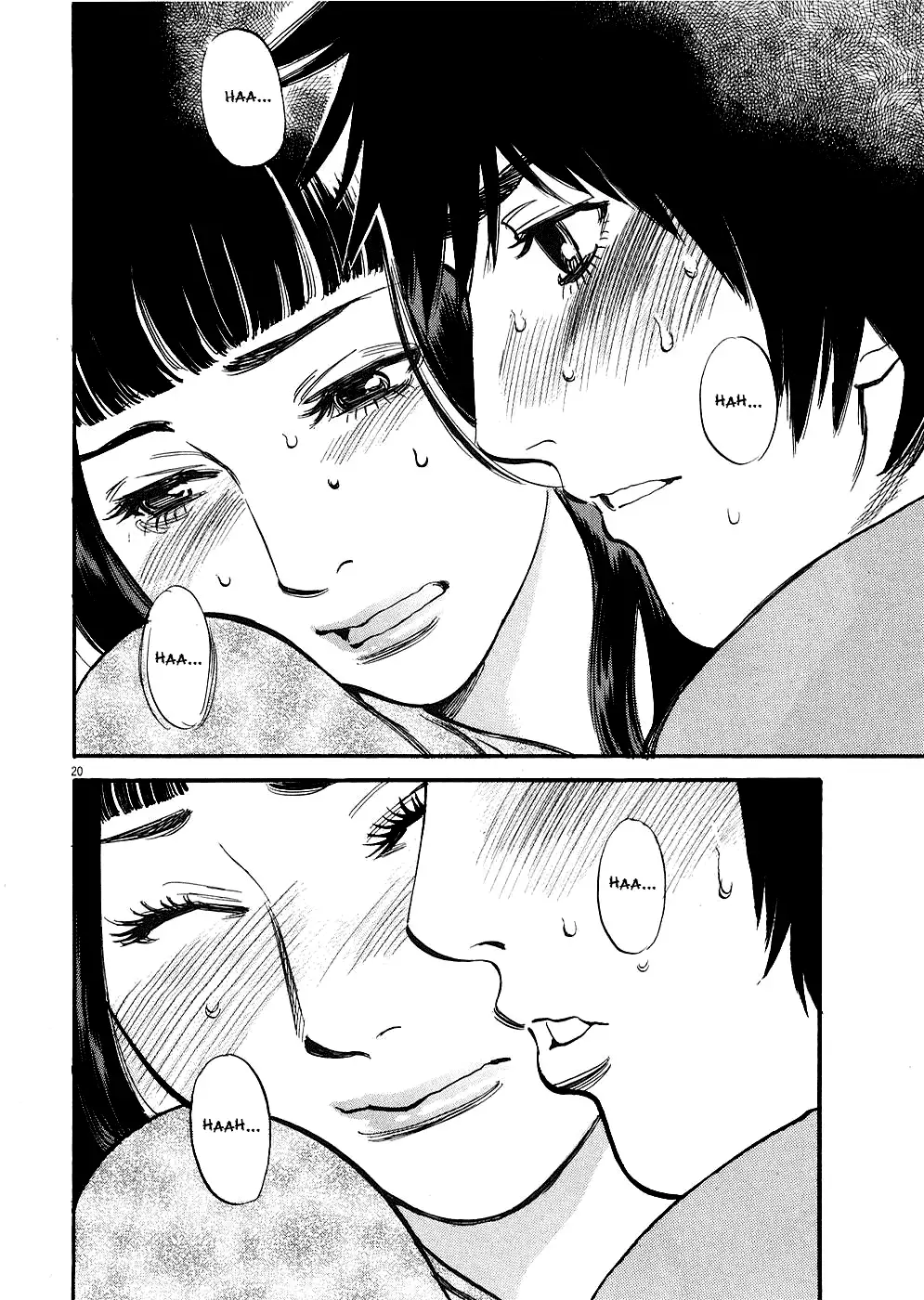 Kono S o, Mi yo! – Cupid no Itazura - Chapter 39 [photo 19] - MangaPorn