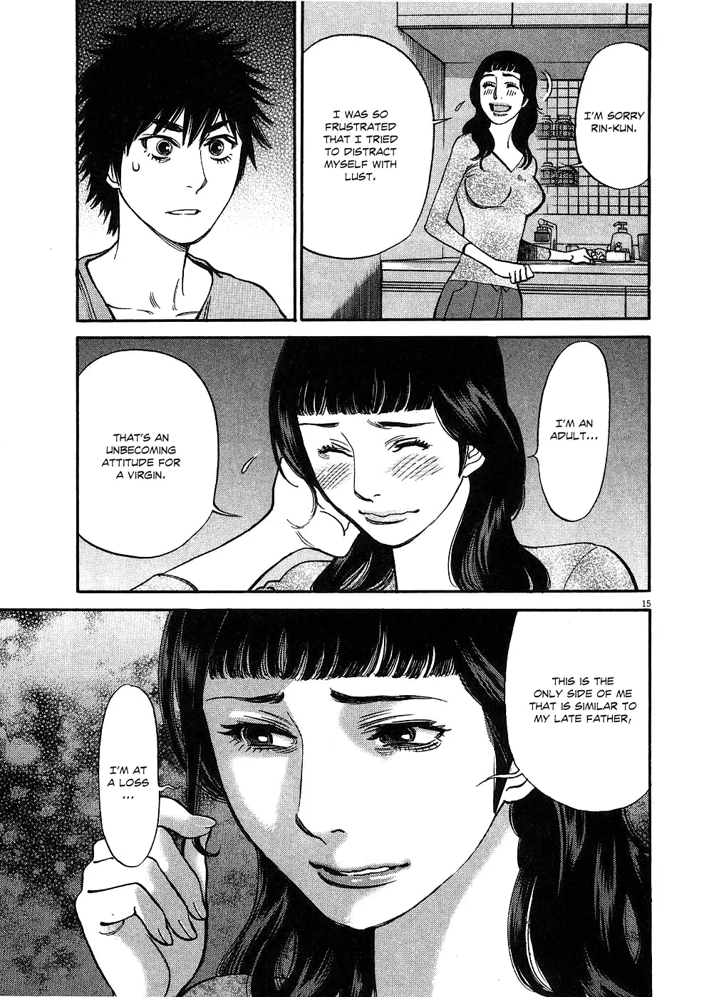 Kono S o, Mi yo! – Cupid no Itazura - Chapter 40 [photo 14] - MangaPorn