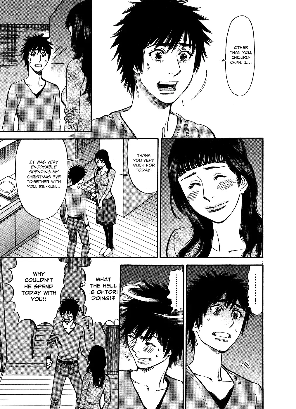 Kono S o, Mi yo! – Cupid no Itazura - Chapter 41 [photo 11] - MangaPorn