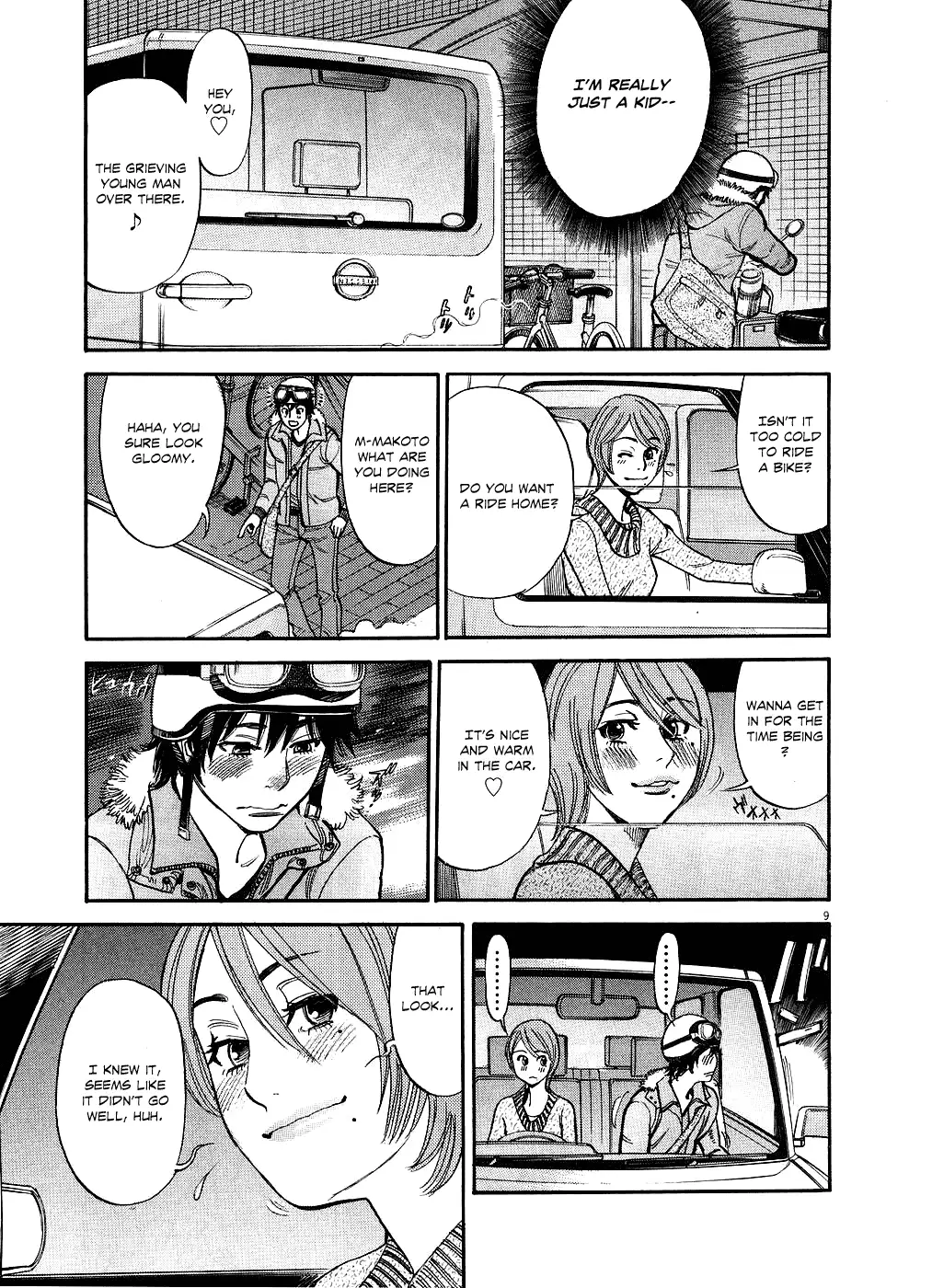 Kono S o, Mi yo! – Cupid no Itazura - Chapter 41 [photo 13] - MangaPorn