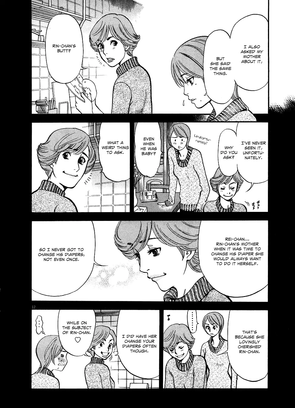 Kono S o, Mi yo! – Cupid no Itazura - Chapter 41 [photo 16] - MangaPorn