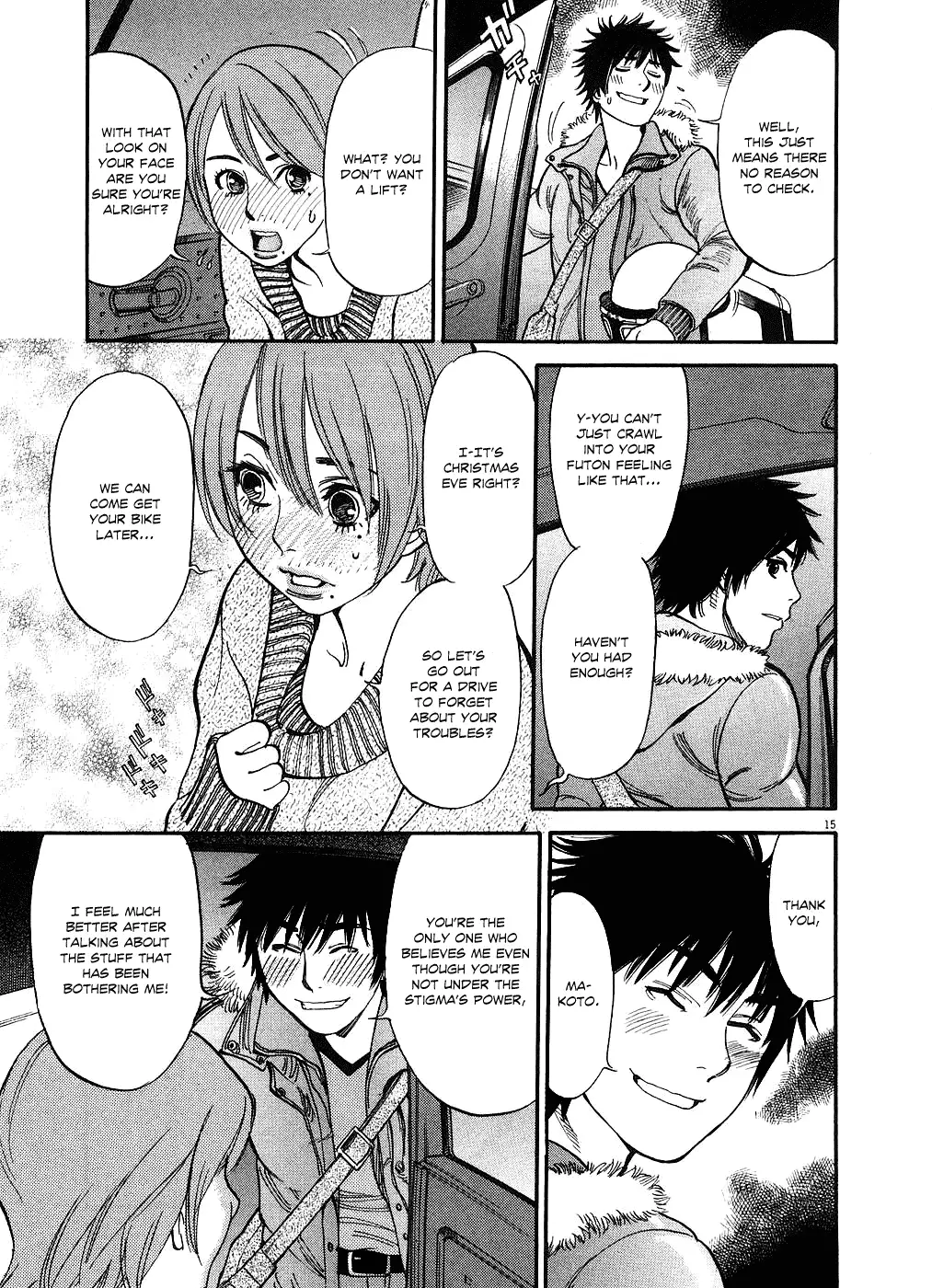 Kono S o, Mi yo! – Cupid no Itazura - Chapter 41 [photo 19] - MangaPorn