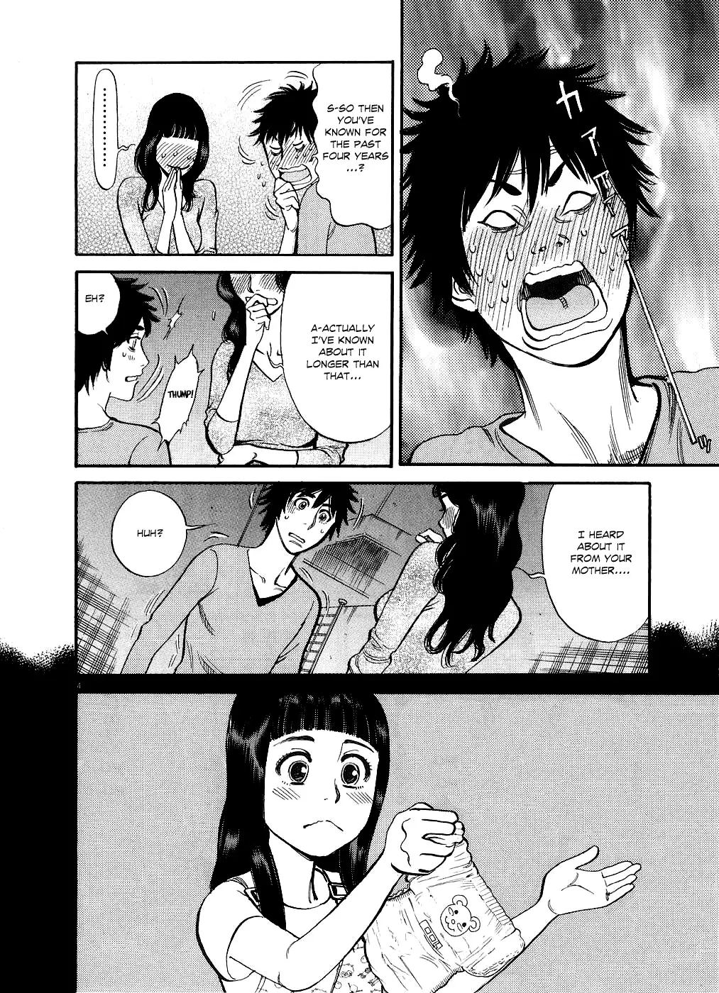 Kono S o, Mi yo! – Cupid no Itazura - Chapter 41 [photo 8] - MangaPorn