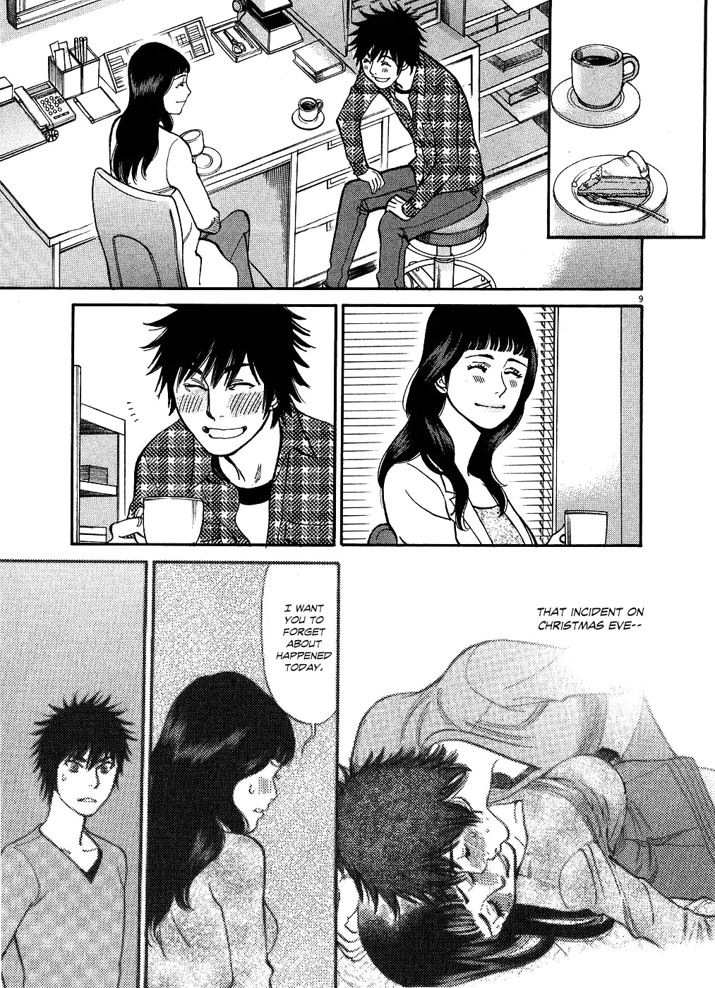 Kono S o, Mi yo! – Cupid no Itazura - Chapter 42 [photo 9] - MangaPorn