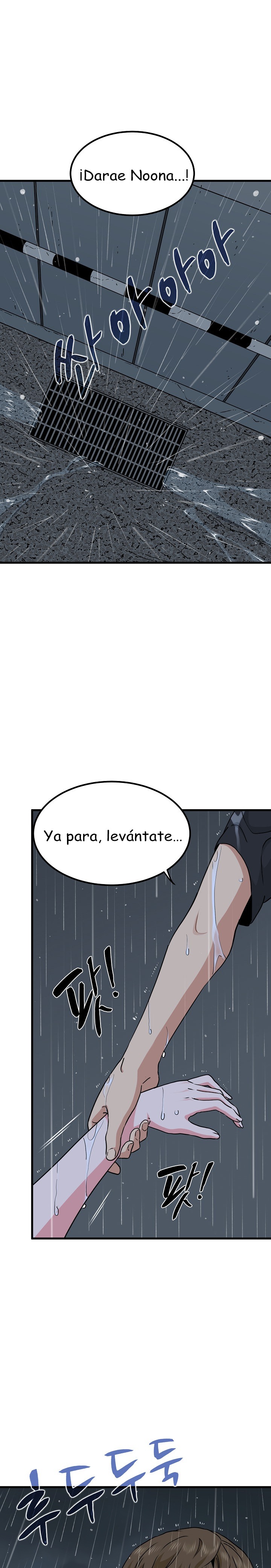 A Turning Point Raw - Chapter 57 [photo 1] - MangaPorn