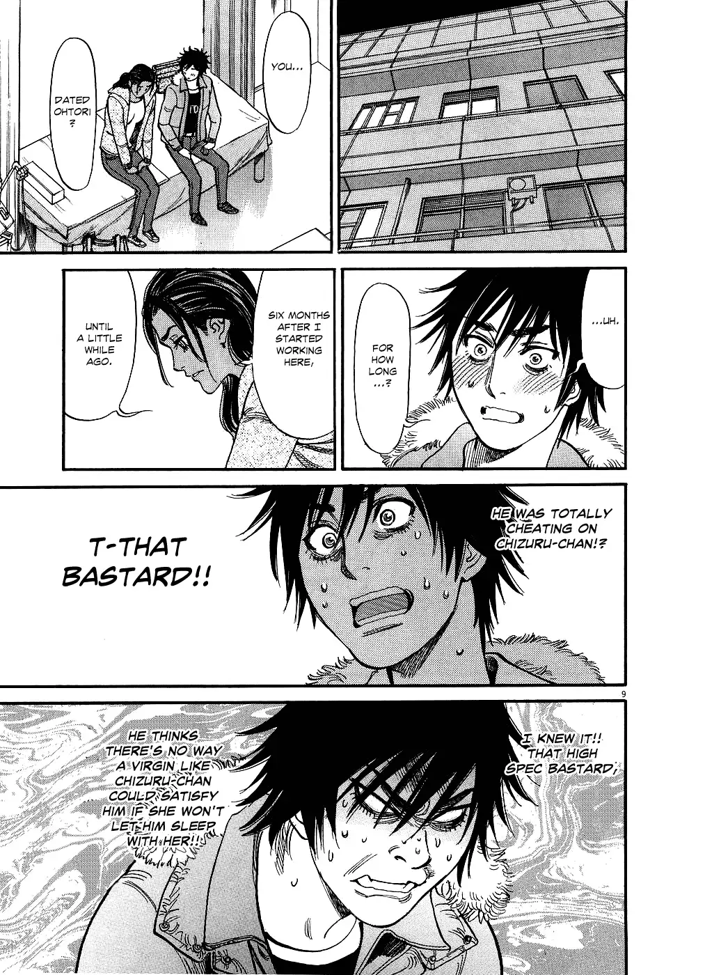 Kono S o, Mi yo! – Cupid no Itazura - Chapter 45 [photo 9] - MangaPorn