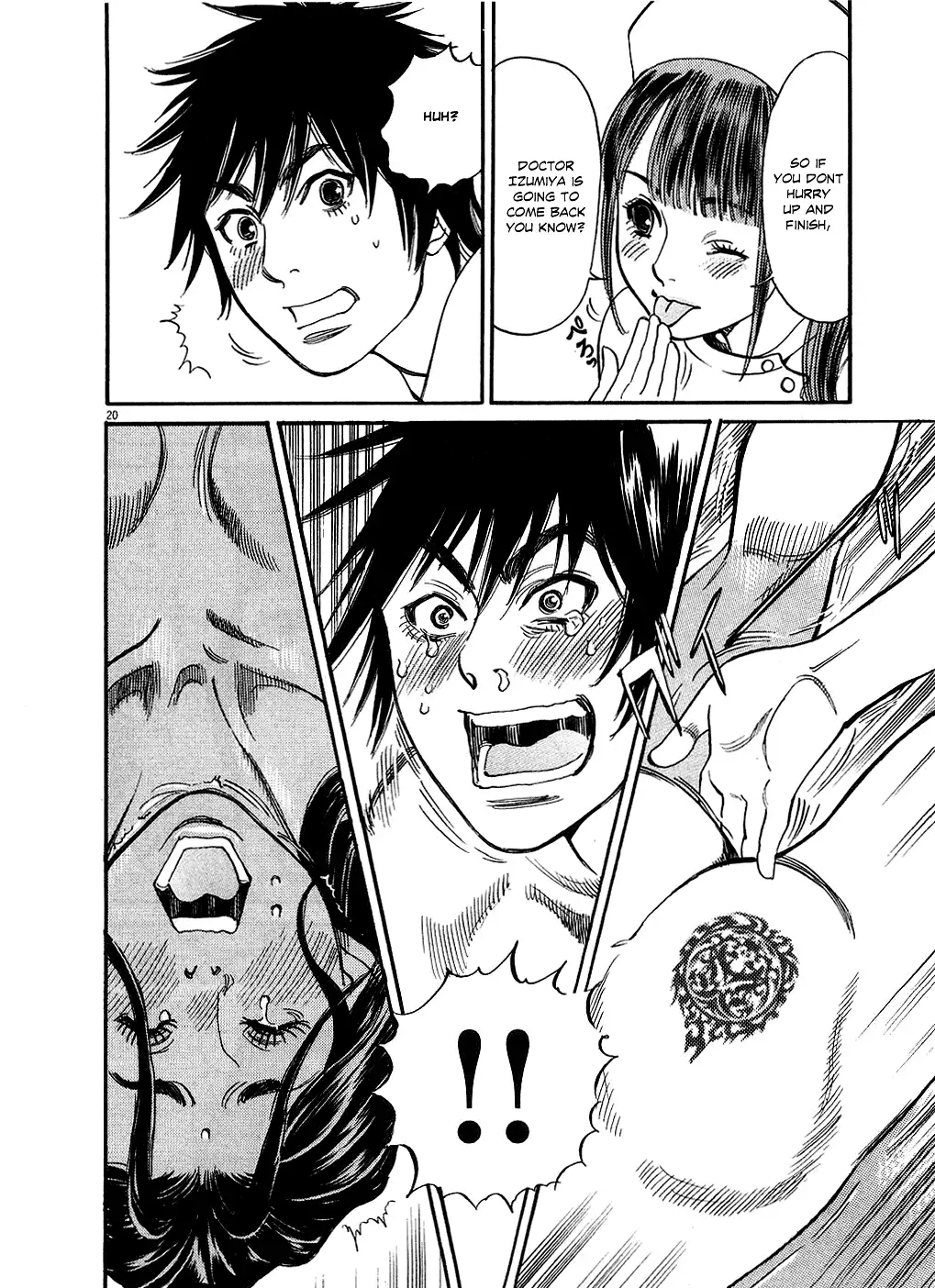 Kono S o, Mi yo! – Cupid no Itazura - Chapter 46 [photo 20] - MangaPorn