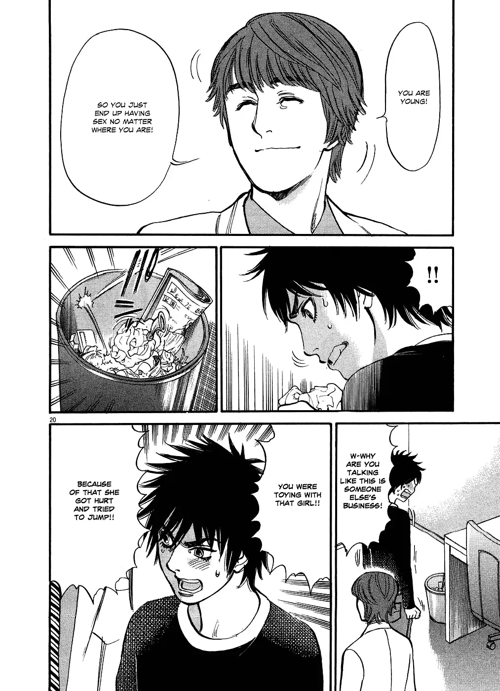 Kono S o, Mi yo! – Cupid no Itazura - Chapter 47 [photo 19] - MangaPorn