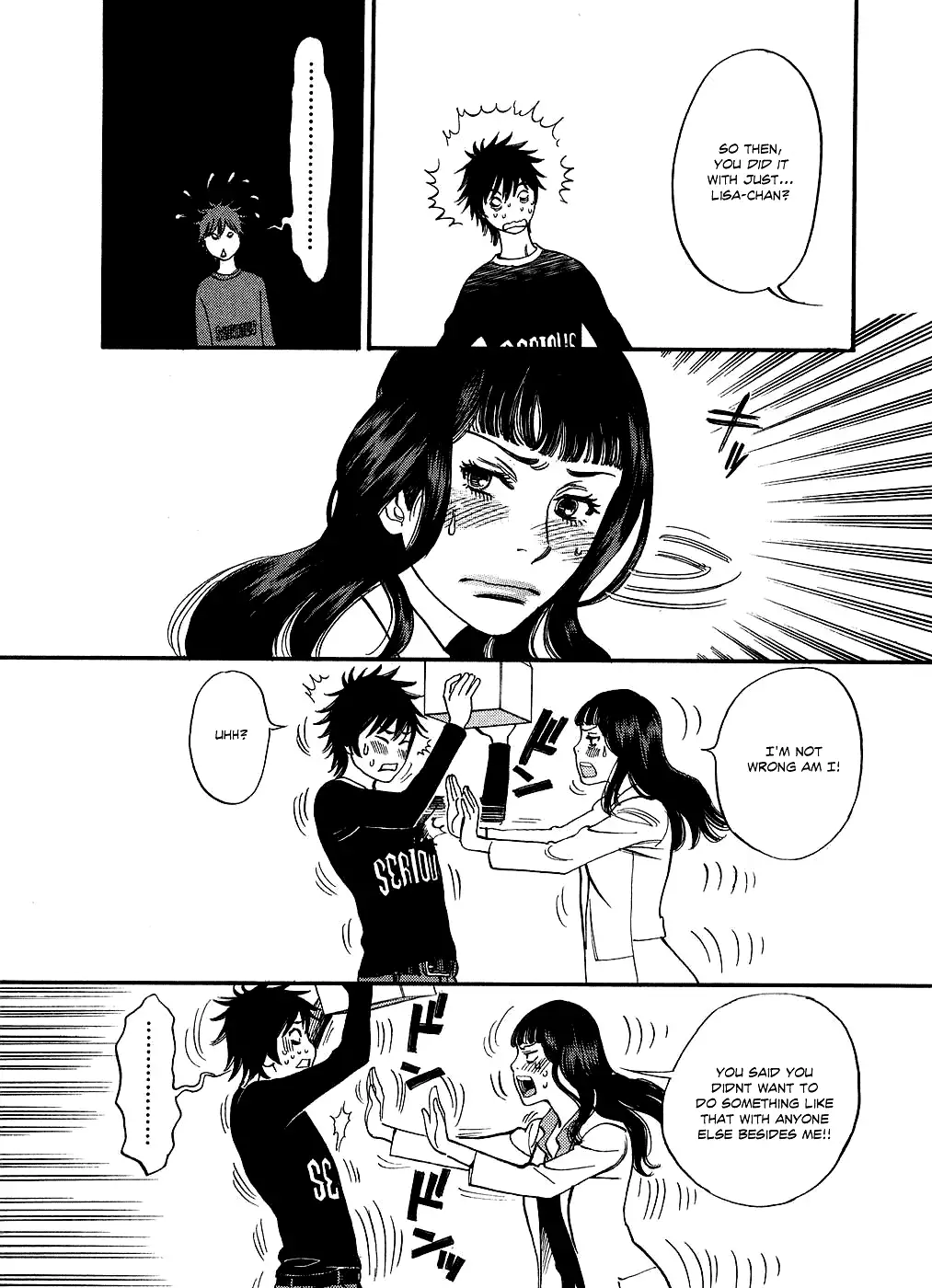 Kono S o, Mi yo! – Cupid no Itazura - Chapter 48 [photo 10] - MangaPorn