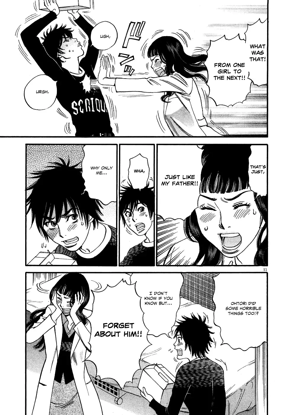 Kono S o, Mi yo! – Cupid no Itazura - Chapter 48 [photo 11] - MangaPorn