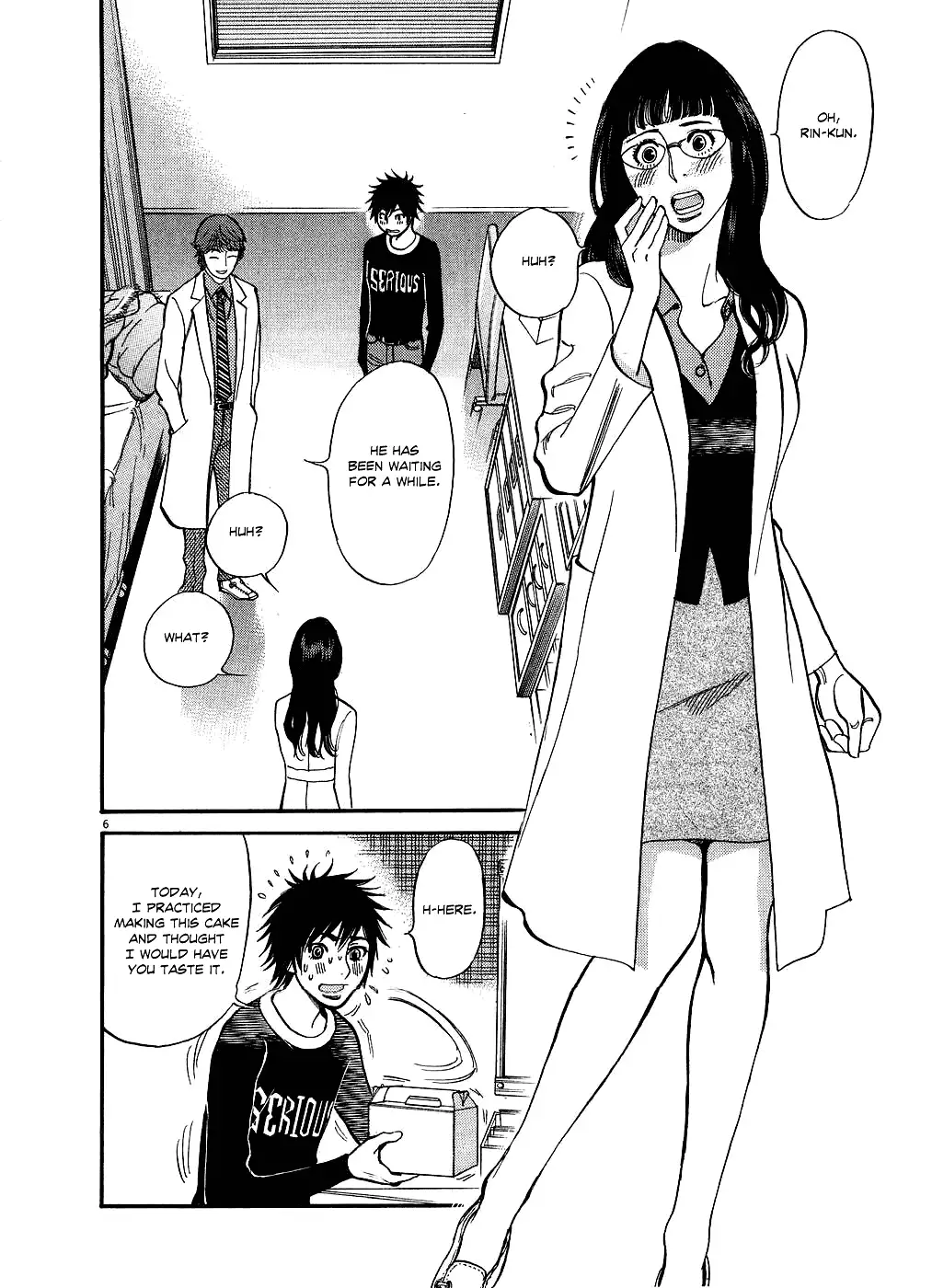 Kono S o, Mi yo! – Cupid no Itazura - Chapter 48 [photo 6] - MangaPorn