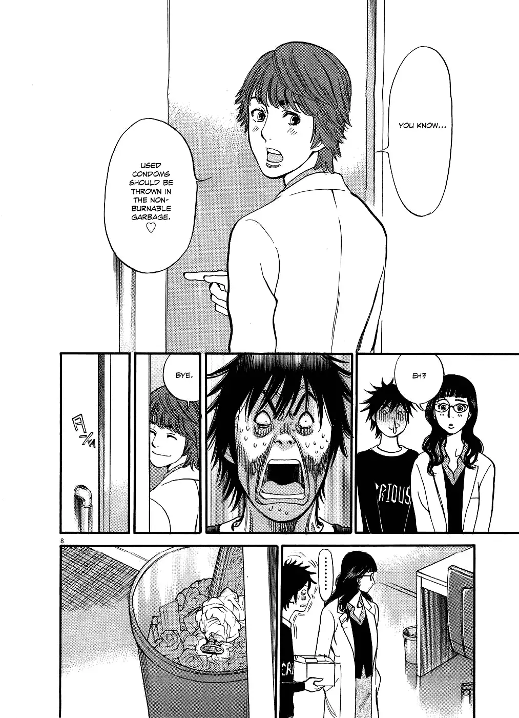 Kono S o, Mi yo! – Cupid no Itazura - Chapter 48 [photo 8] - MangaPorn