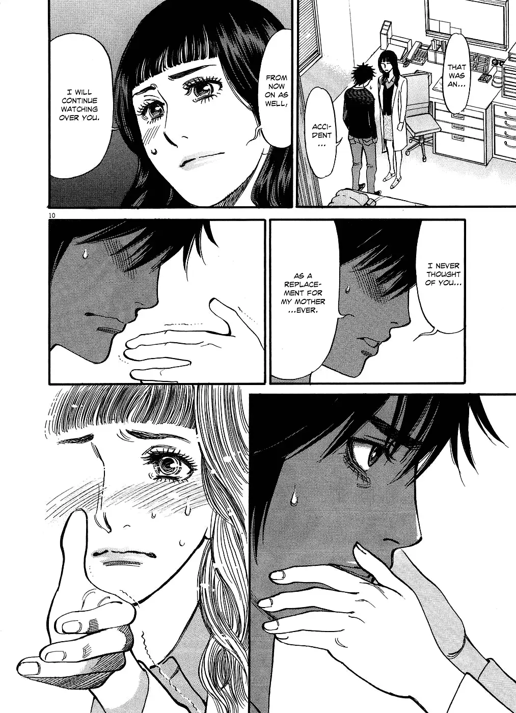 Kono S o, Mi yo! – Cupid no Itazura - Chapter 49 [photo 10] - MangaPorn