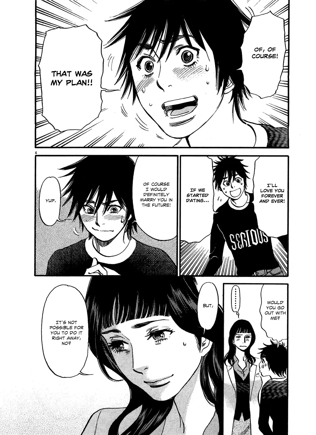 Kono S o, Mi yo! – Cupid no Itazura - Chapter 49 [photo 4] - MangaPorn