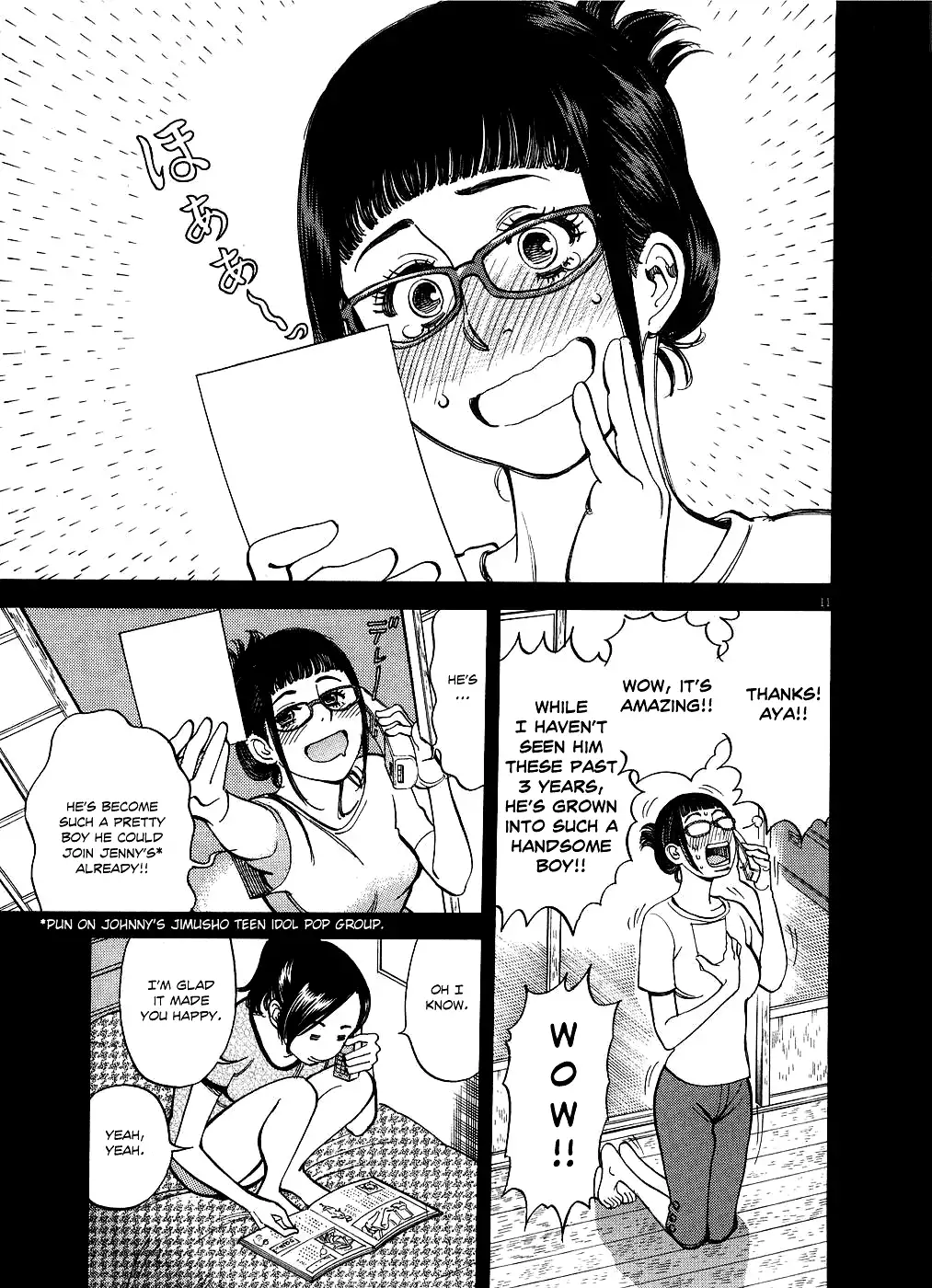 Kono S o, Mi yo! – Cupid no Itazura - Chapter 50 [photo 11] - MangaPorn