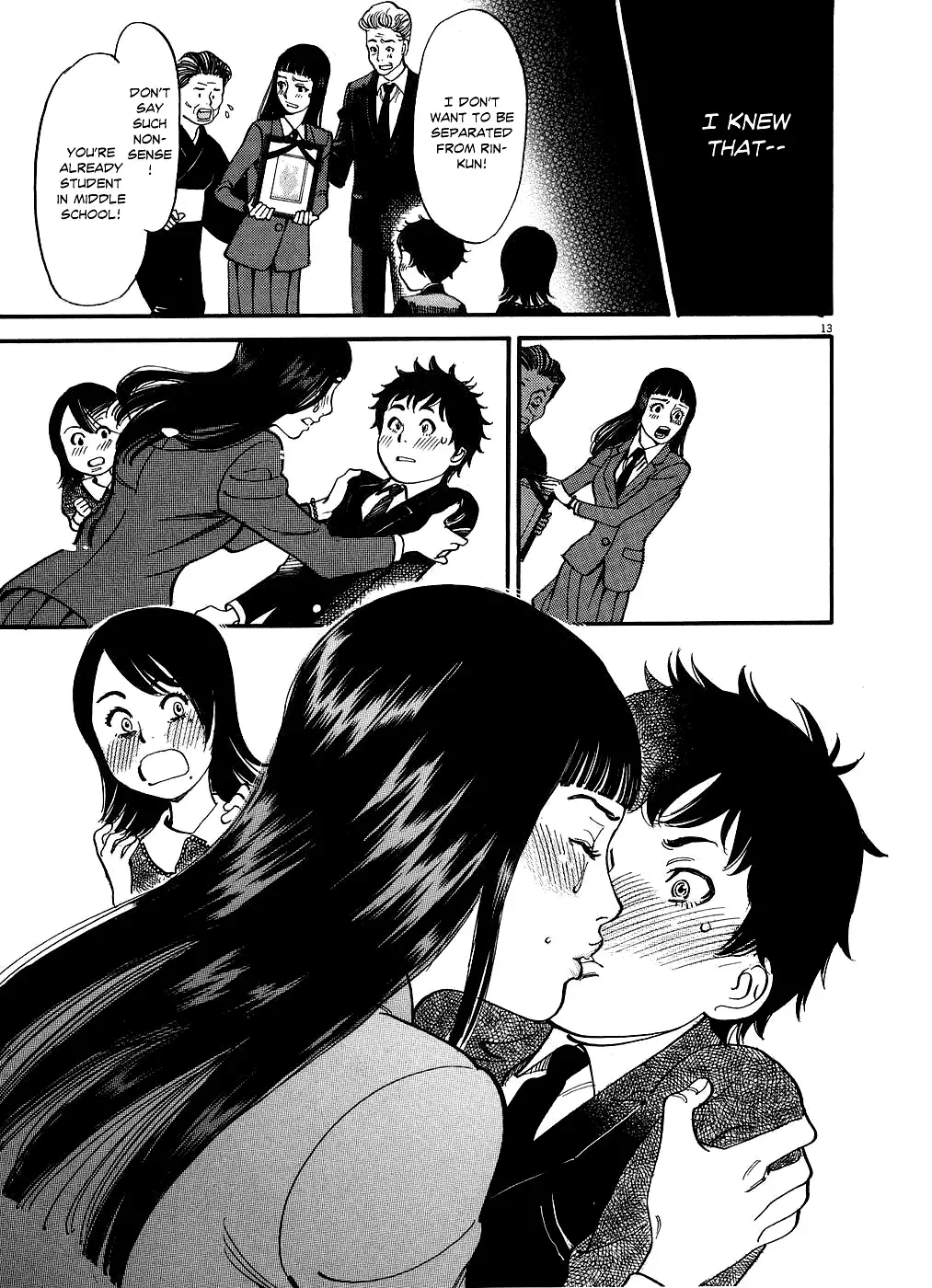 Kono S o, Mi yo! – Cupid no Itazura - Chapter 51 [photo 13] - MangaPorn