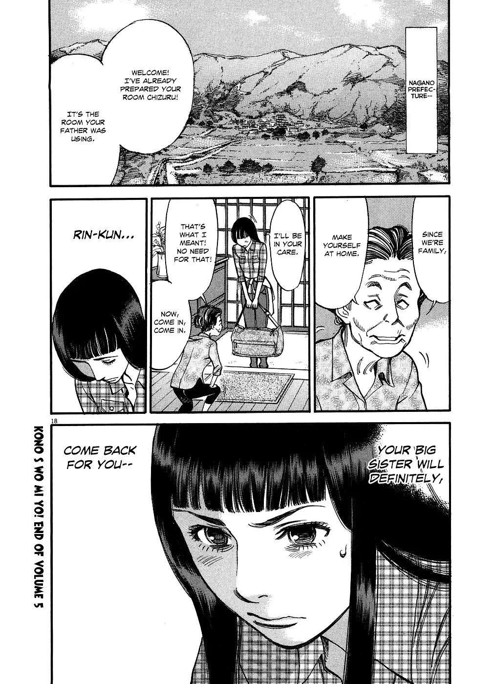 Kono S o, Mi yo! – Cupid no Itazura - Chapter 51 [photo 17] - MangaPorn