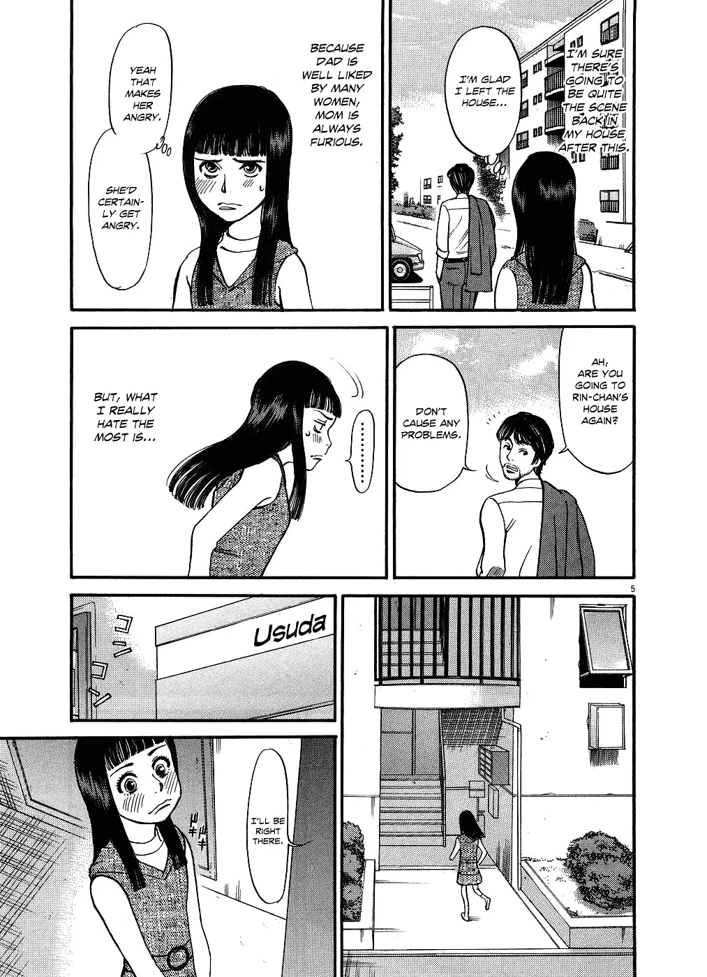 Kono S o, Mi yo! – Cupid no Itazura - Chapter 51 [photo 5] - MangaPorn