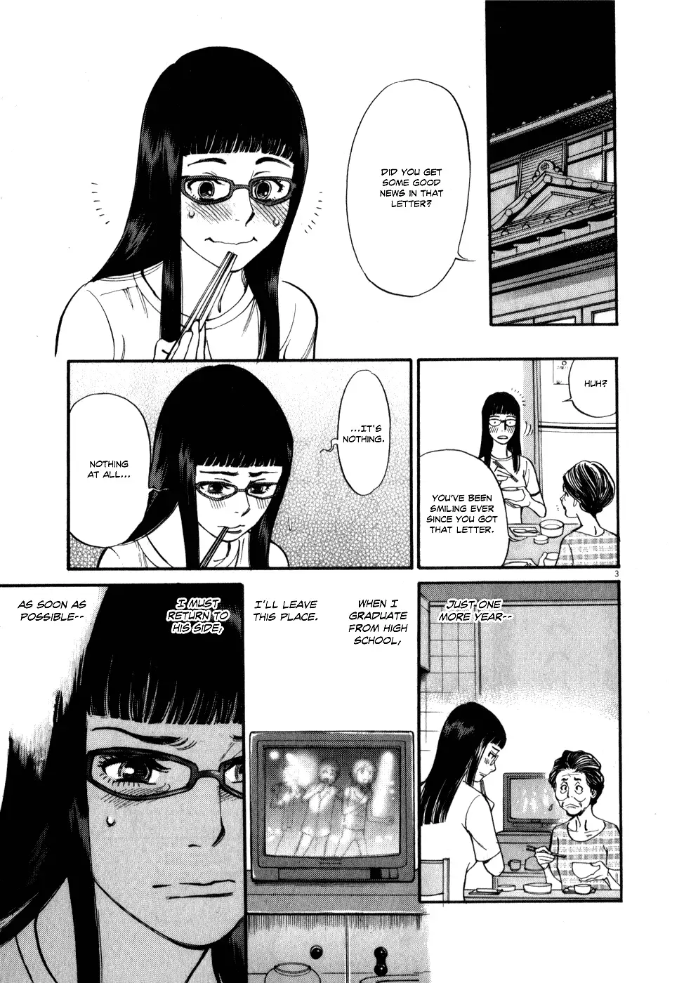 Kono S o, Mi yo! – Cupid no Itazura - Chapter 52 [photo 7] - MangaPorn
