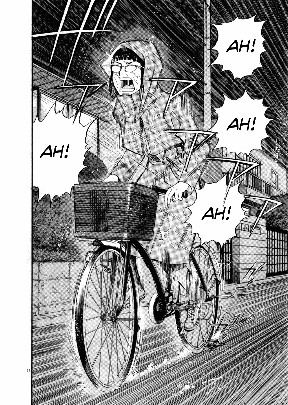 Kono S o, Mi yo! – Cupid no Itazura - Chapter 53 [photo 13] - MangaPorn