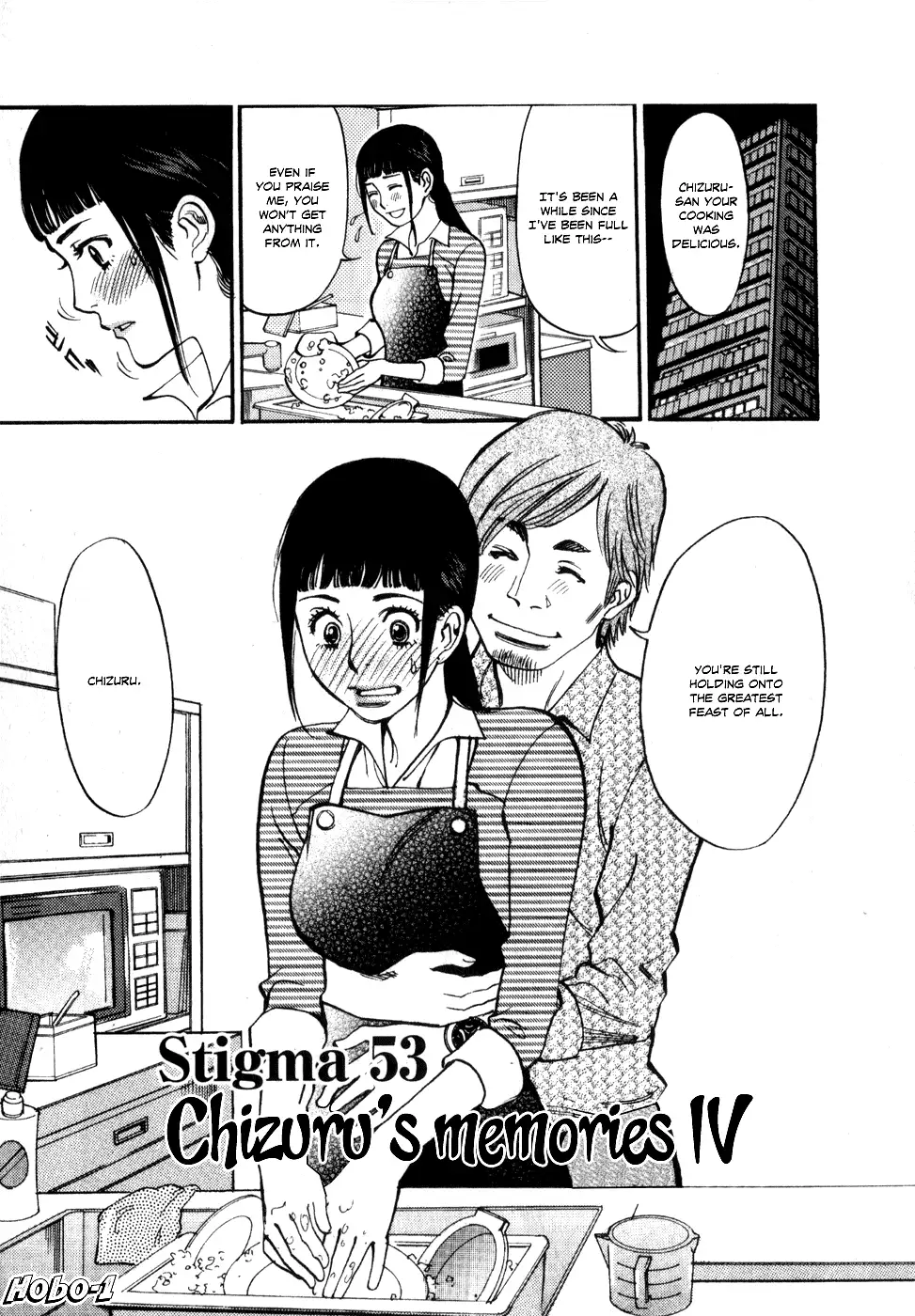 Kono S o, Mi yo! – Cupid no Itazura - Chapter 53 [photo 2] - MangaPorn