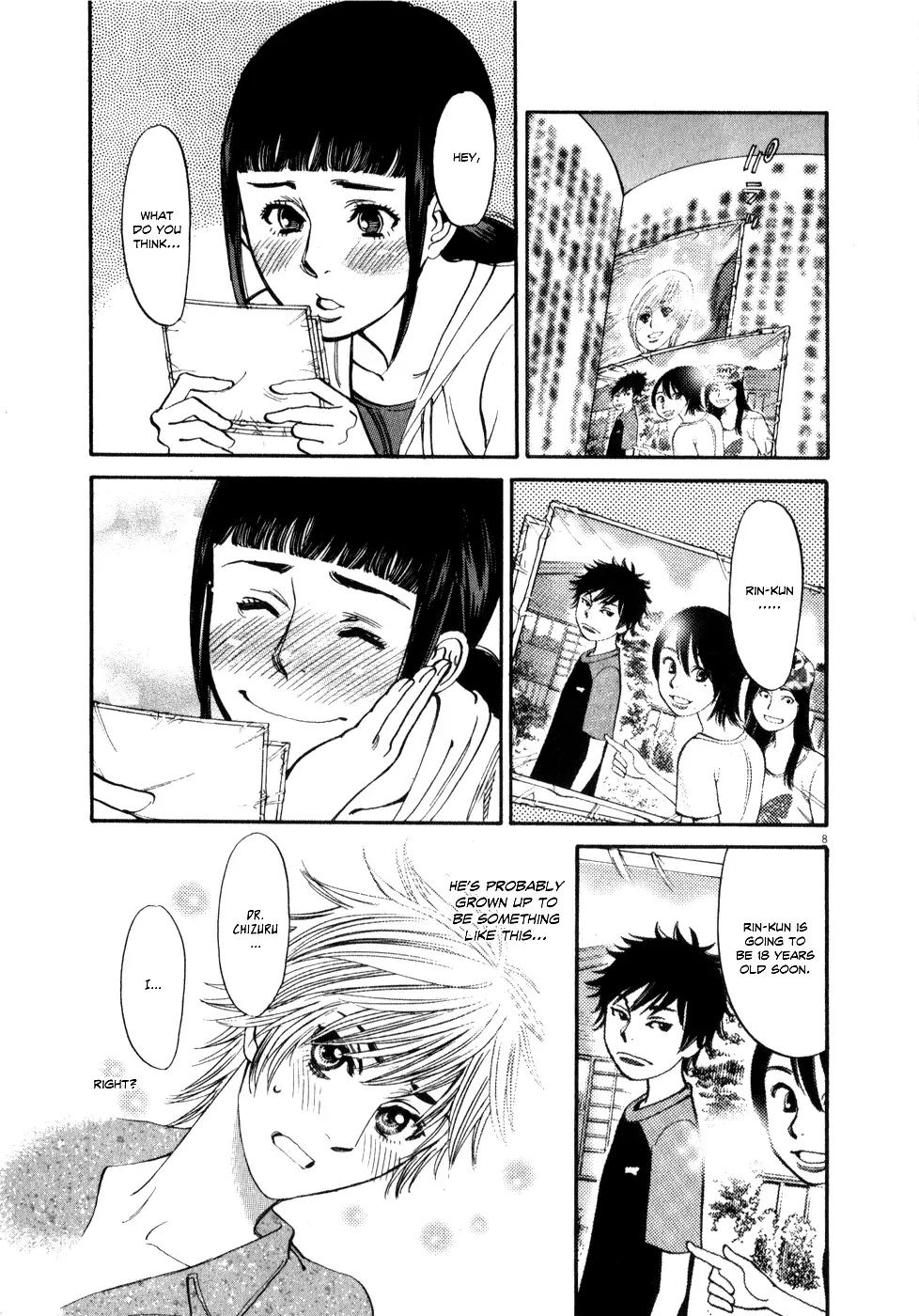 Kono S o, Mi yo! – Cupid no Itazura - Chapter 53 [photo 8] - MangaPorn
