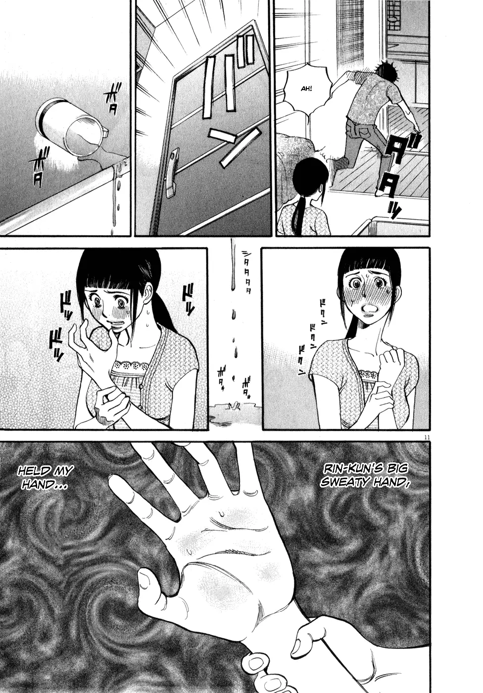 Kono S o, Mi yo! – Cupid no Itazura - Chapter 54 [photo 11] - MangaPorn