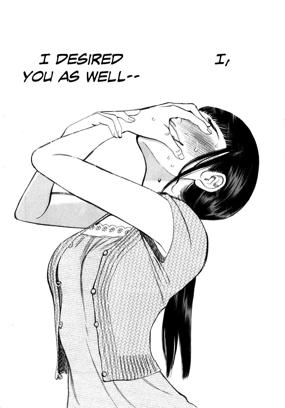 Kono S o, Mi yo! – Cupid no Itazura - Chapter 54 [photo 13] - MangaPorn