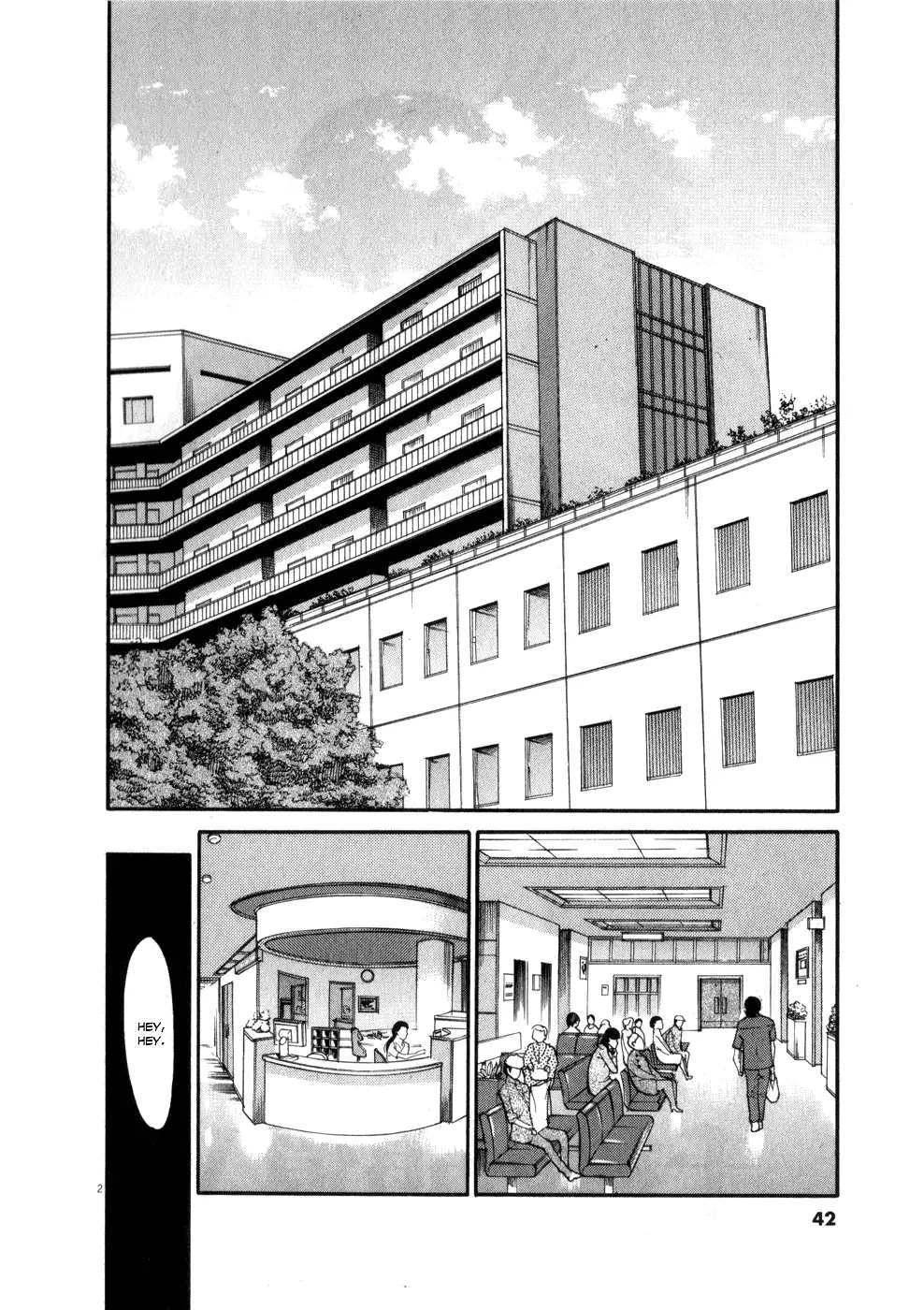 Kono S o, Mi yo! – Cupid no Itazura - Chapter 54 [photo 2] - MangaPorn