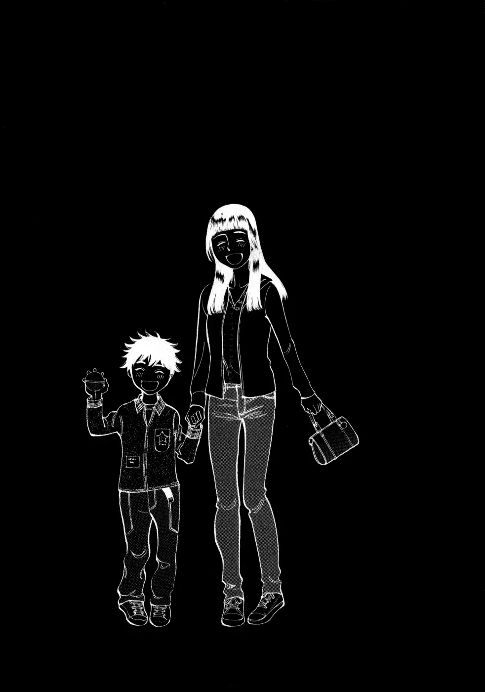 Kono S o, Mi yo! – Cupid no Itazura - Chapter 54 [photo 21] - MangaPorn