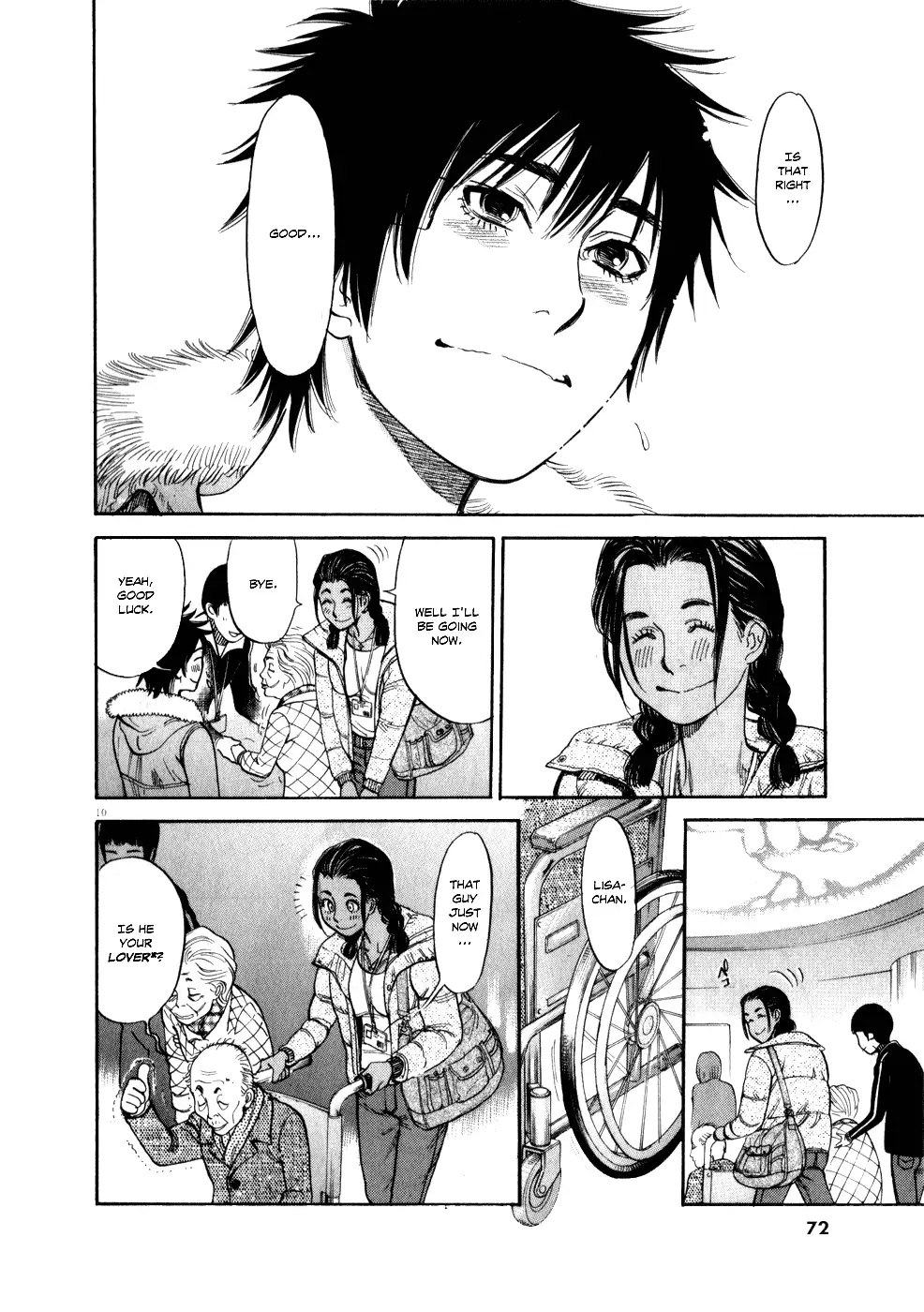 Kono S o, Mi yo! – Cupid no Itazura - Chapter 55 [photo 10] - MangaPorn