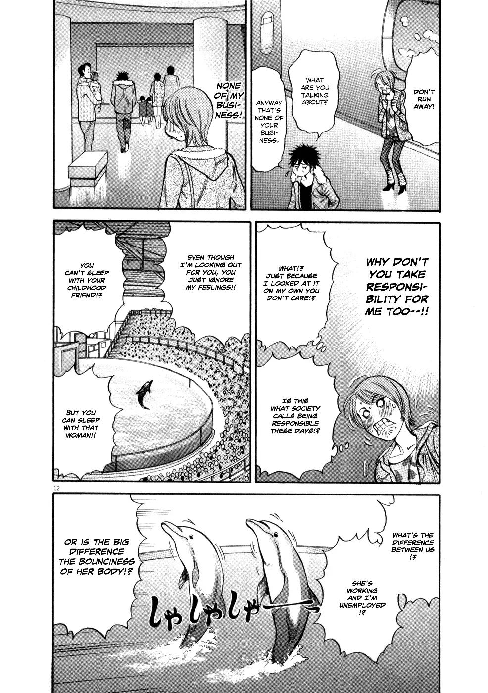 Kono S o, Mi yo! – Cupid no Itazura - Chapter 55 [photo 12] - MangaPorn