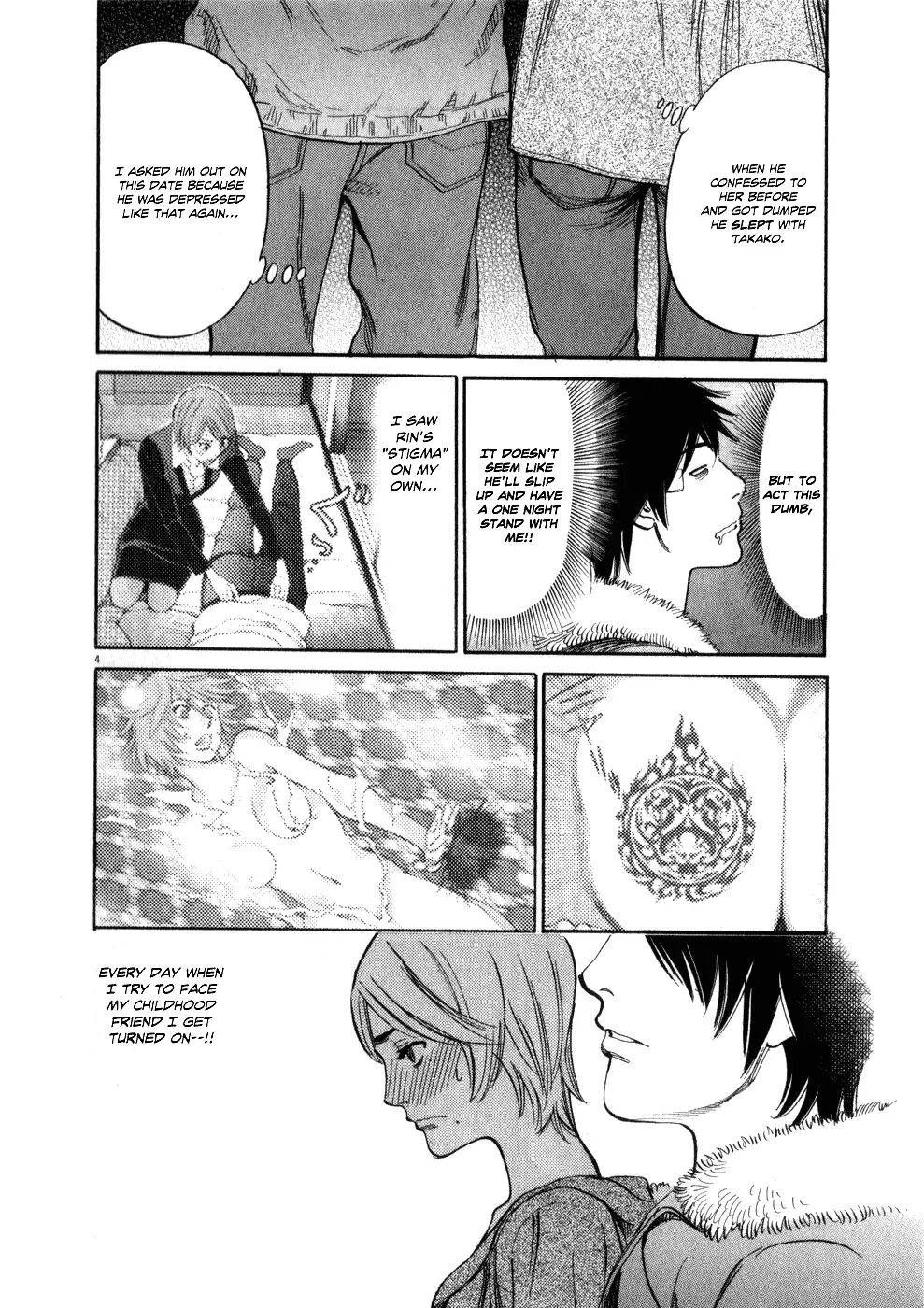 Kono S o, Mi yo! – Cupid no Itazura - Chapter 55 [photo 4] - MangaPorn