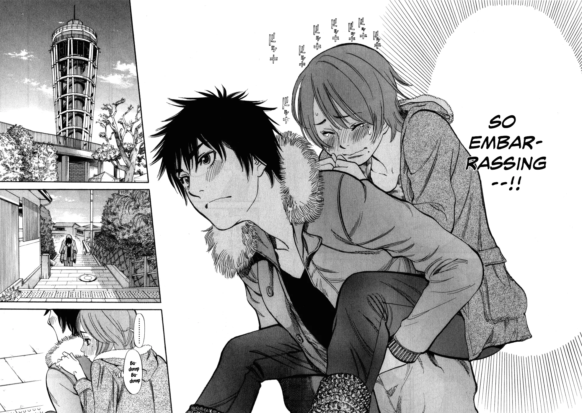 Kono S o, Mi yo! – Cupid no Itazura - Chapter 56 [photo 14] - MangaPorn