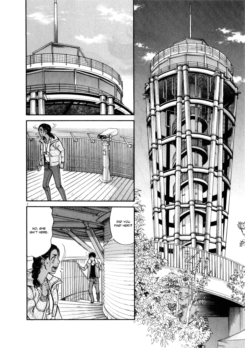 Kono S o, Mi yo! – Cupid no Itazura - Chapter 57 [photo 2] - MangaPorn