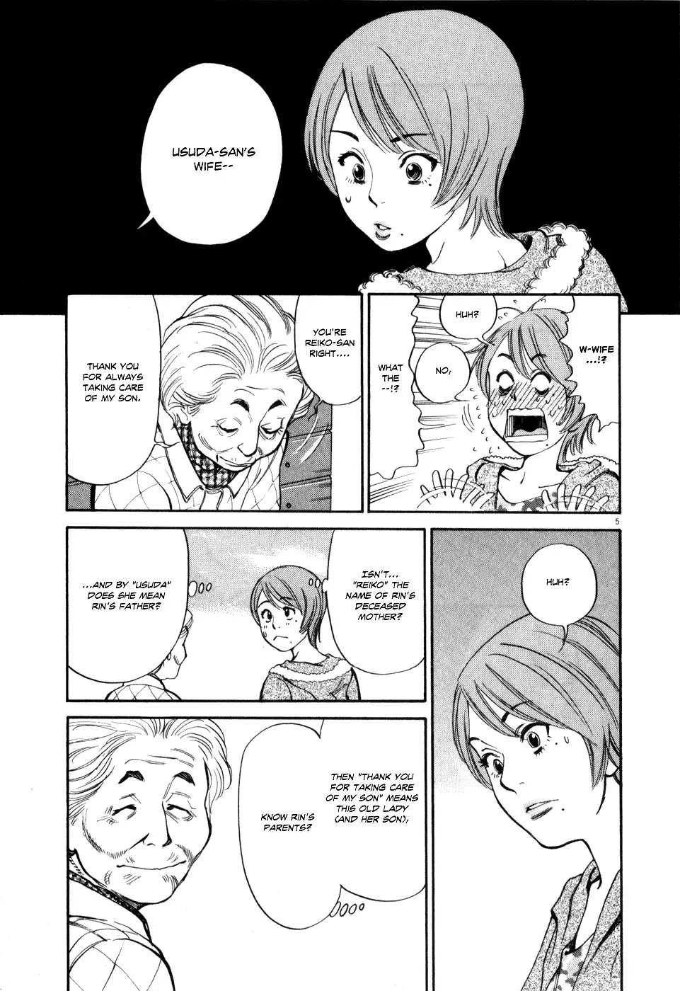 Kono S o, Mi yo! – Cupid no Itazura - Chapter 57 [photo 5] - MangaPorn